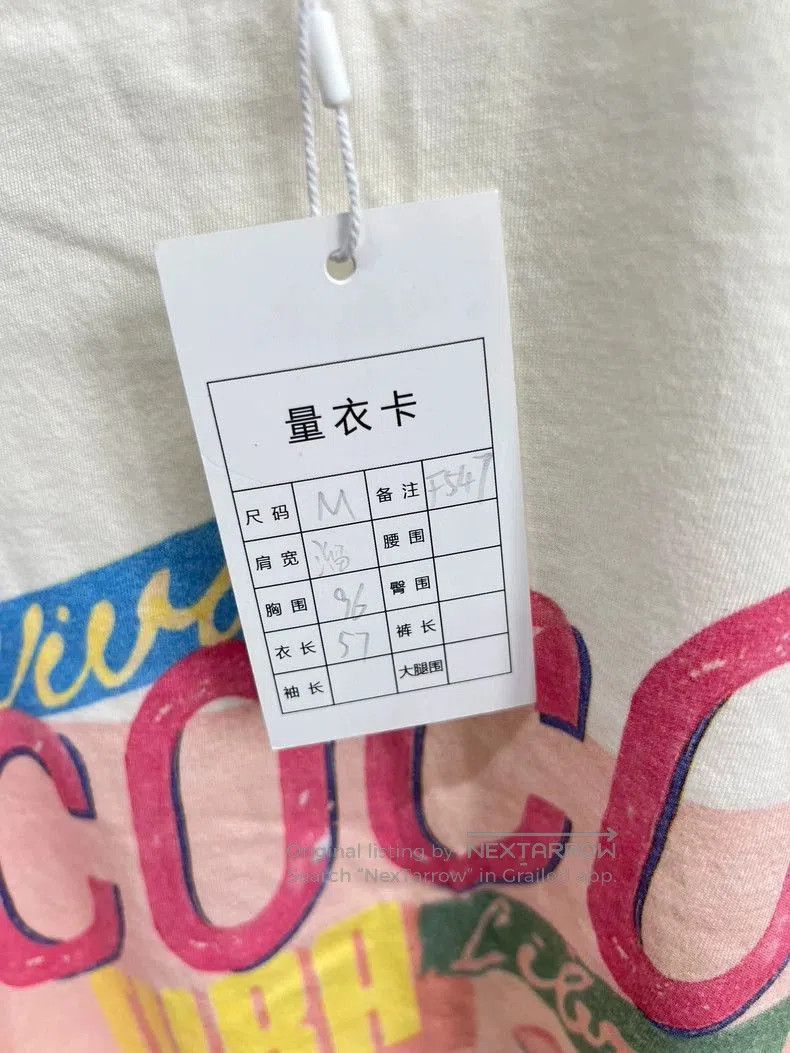 Chanel Chanel Coco Short Sleeve T. Size US M / EU 48-50 / 2 - 5 Thumbnail