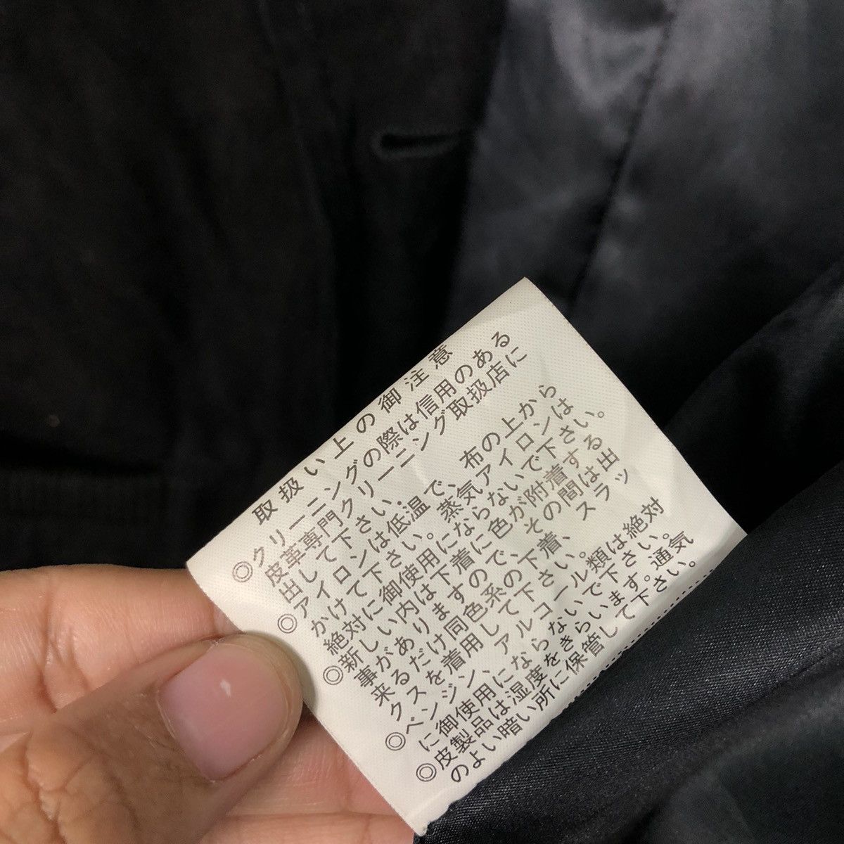 Japanese Brand 📌Rich Black Vintage Leather Jacket Prinzipal Issey Miyake Size US M / EU 48-50 / 2 - 21 Thumbnail