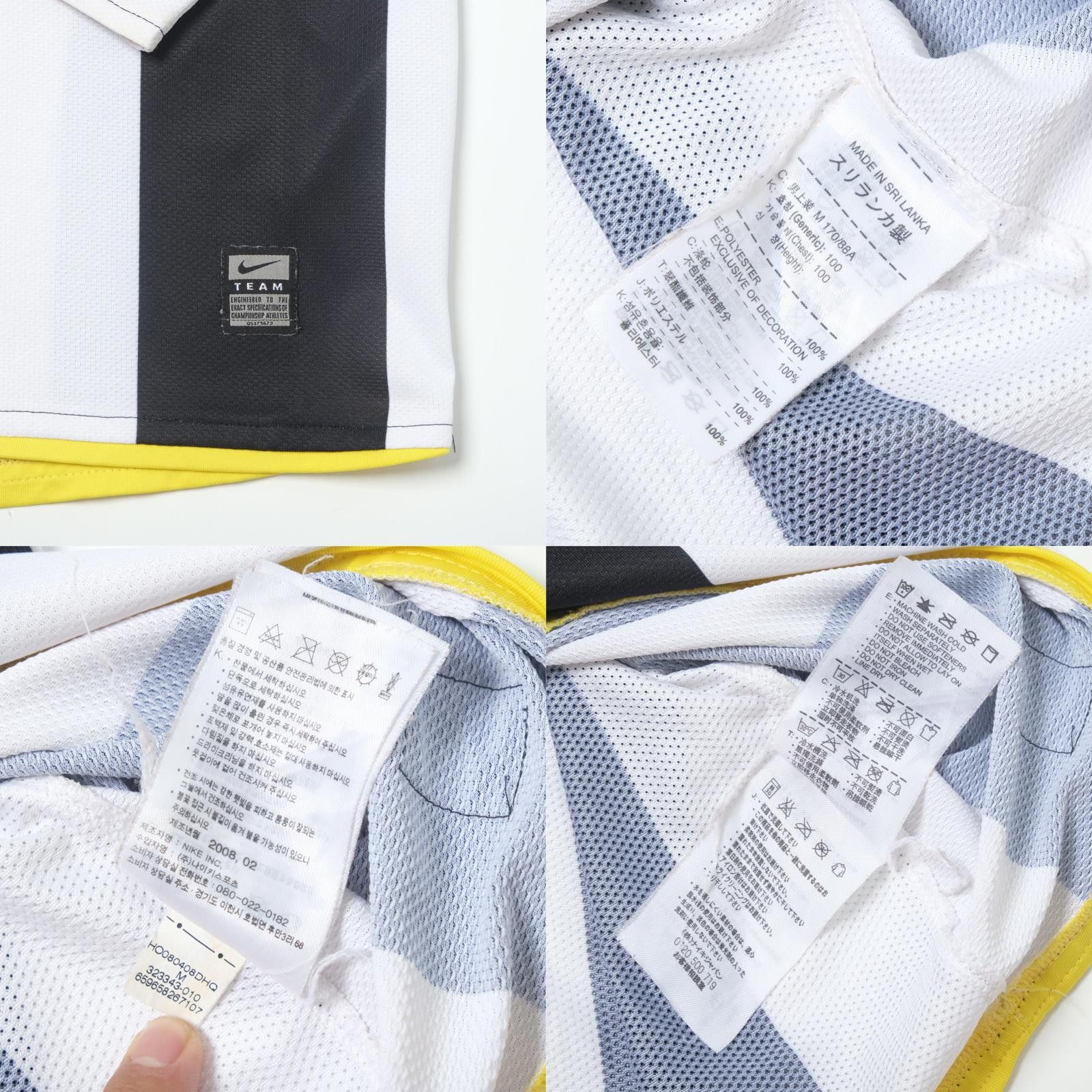 Nike 2008/09 Juventus Home Shirt Nike Del Piero (M/L) Size US M / EU 48-50 / 2 - 6 Thumbnail