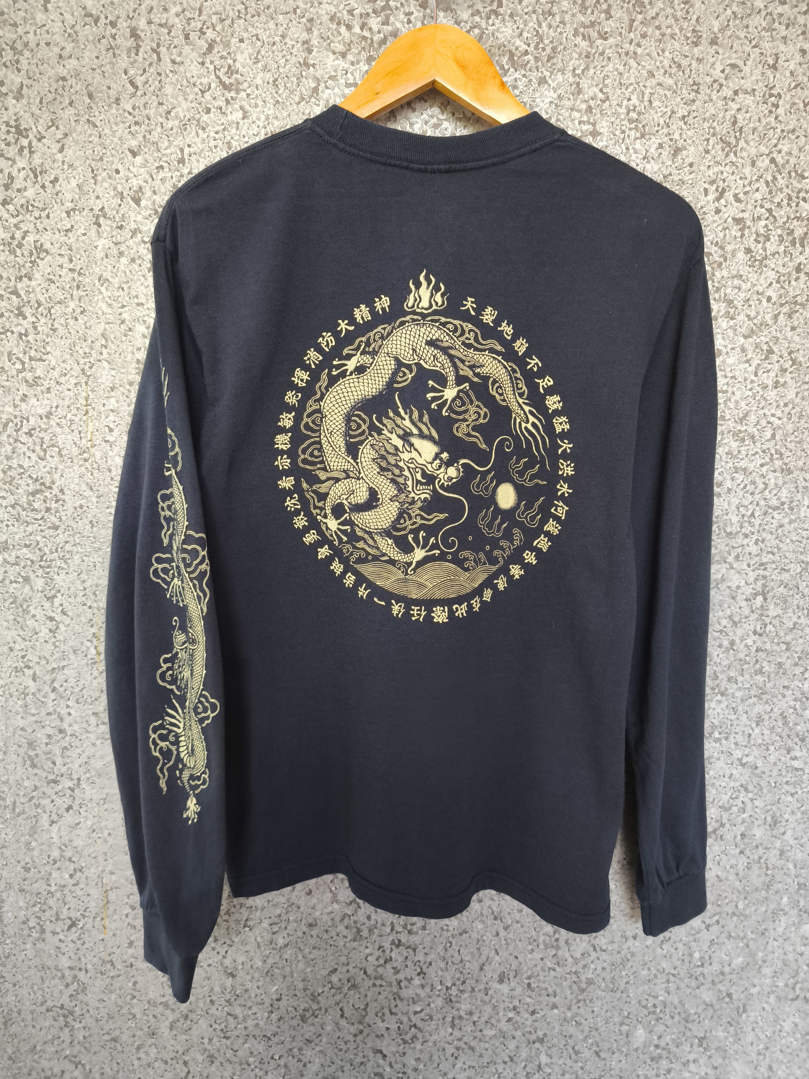 Japanese Brand 🔥 Vintage 90s Vintage Sukajan Dragon t shirt long sleeve Size US M / EU 48-50 / 2 - 3 Thumbnail