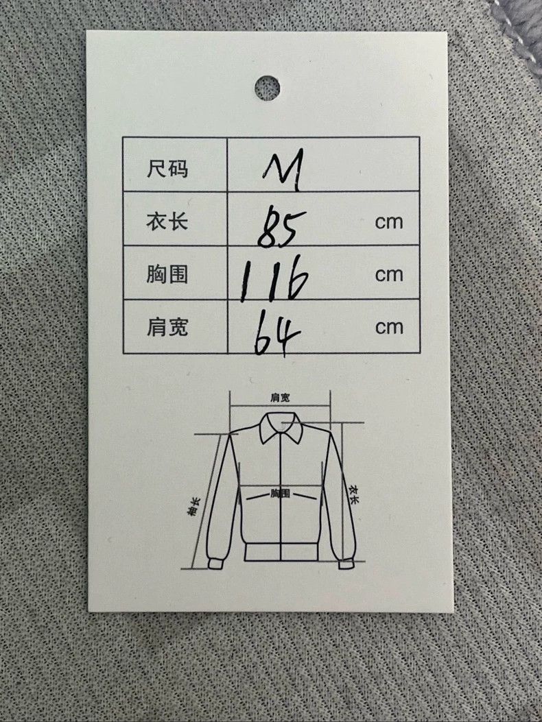 Balenciaga Balenciaga Green seven-language character pattern short sle Size US M / EU 48-50 / 2 - 7 Thumbnail