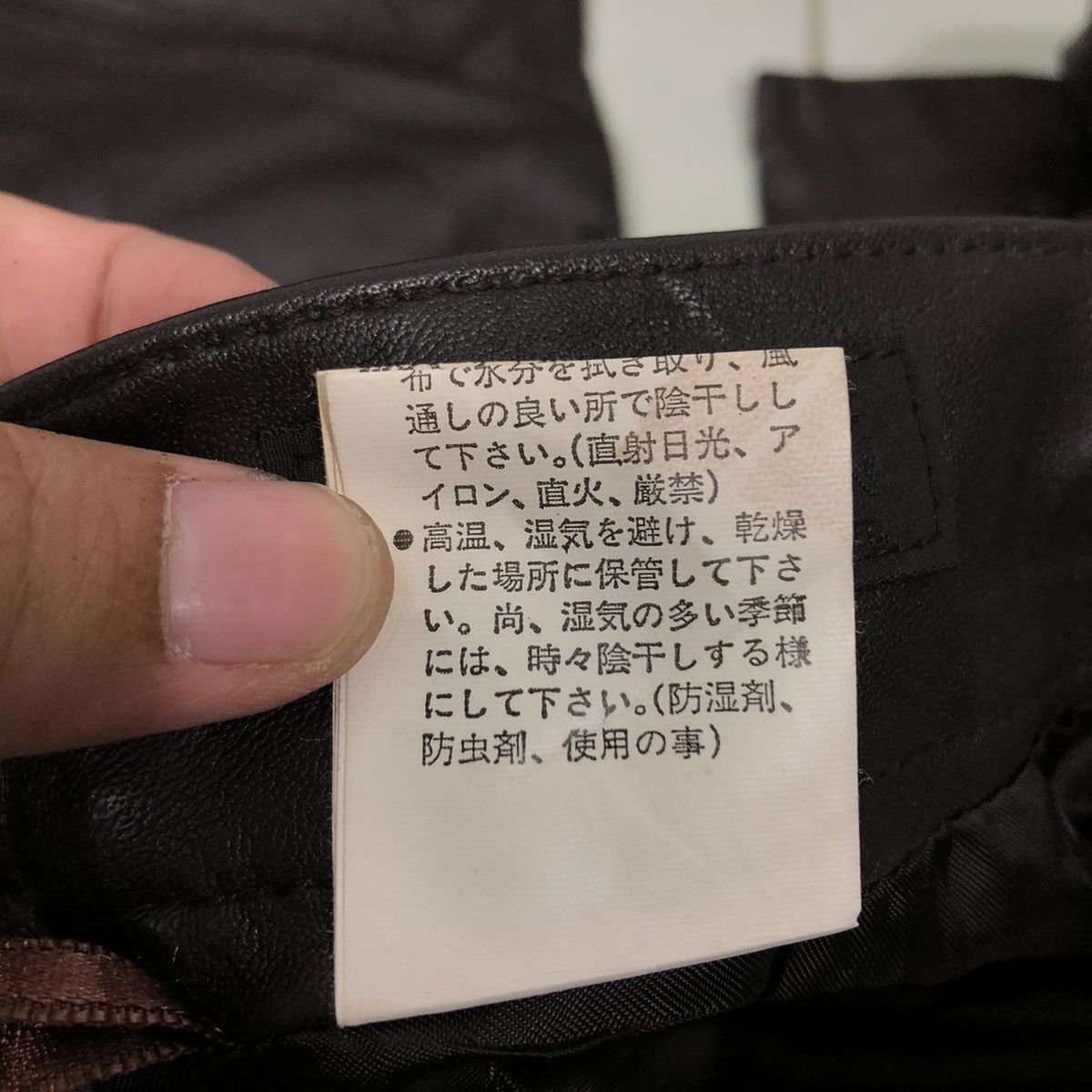 Comme Ca Ism ☄️Genuine Leather Pants Riot Riot Comme Ca Ism Japan Size US 30 / EU 46 - 14 Thumbnail