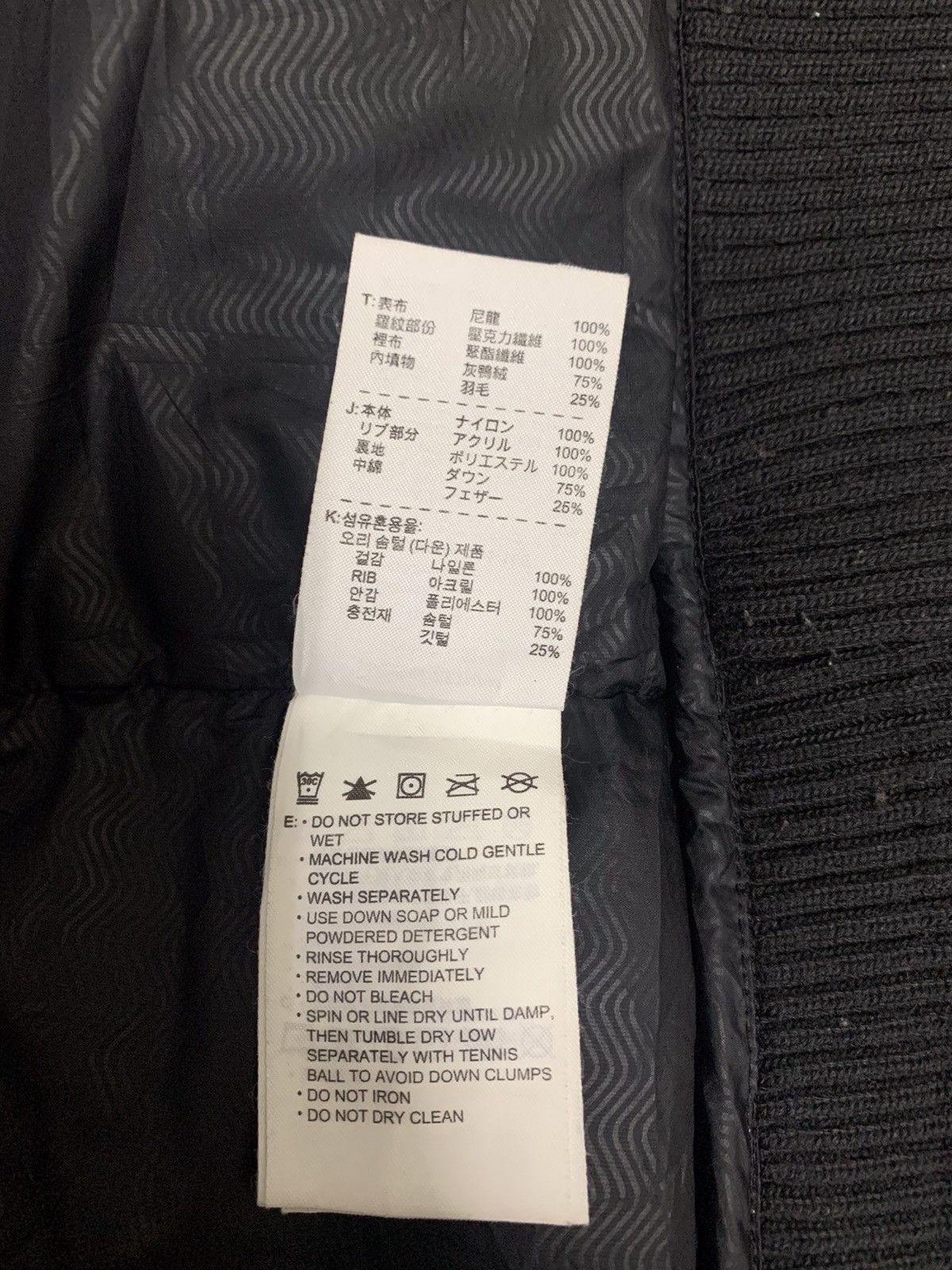 Nike × Vintage NIKE Sportswear Black Long Puffer Jacket Size US M / EU 48-50 / 2 - 18 Thumbnail