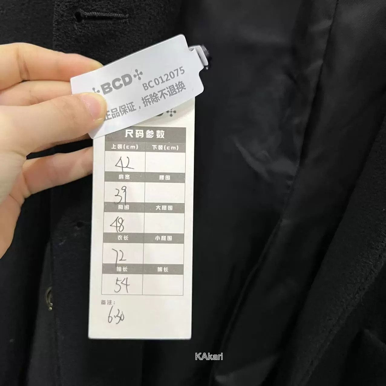 Gucci Gucci Black Coat Size 46 Size US S / EU 44-46 / 1 - 6 Thumbnail