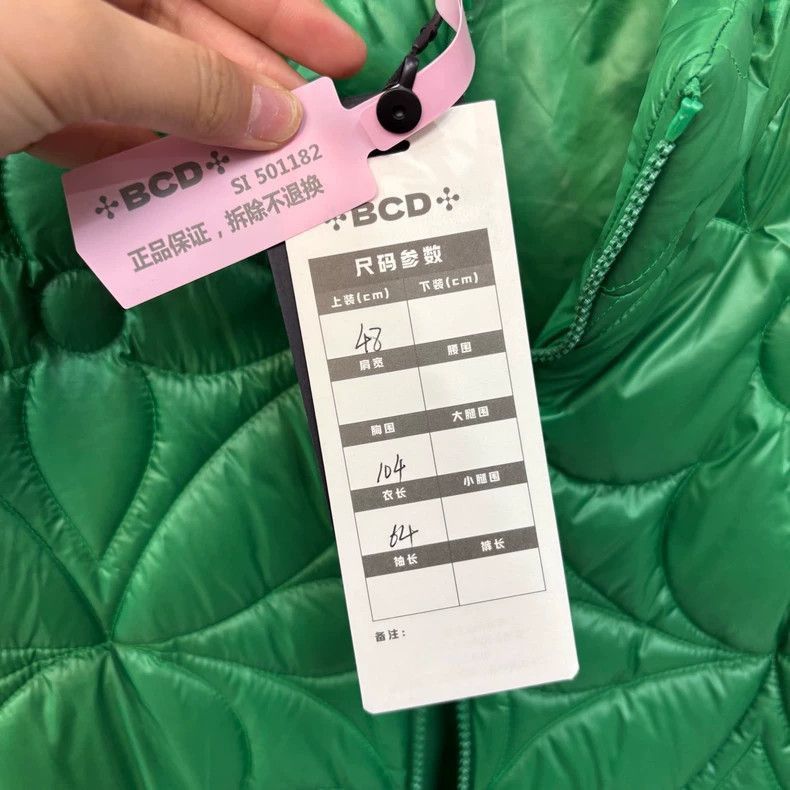Louis Vuitton Green Padded Vest-2506