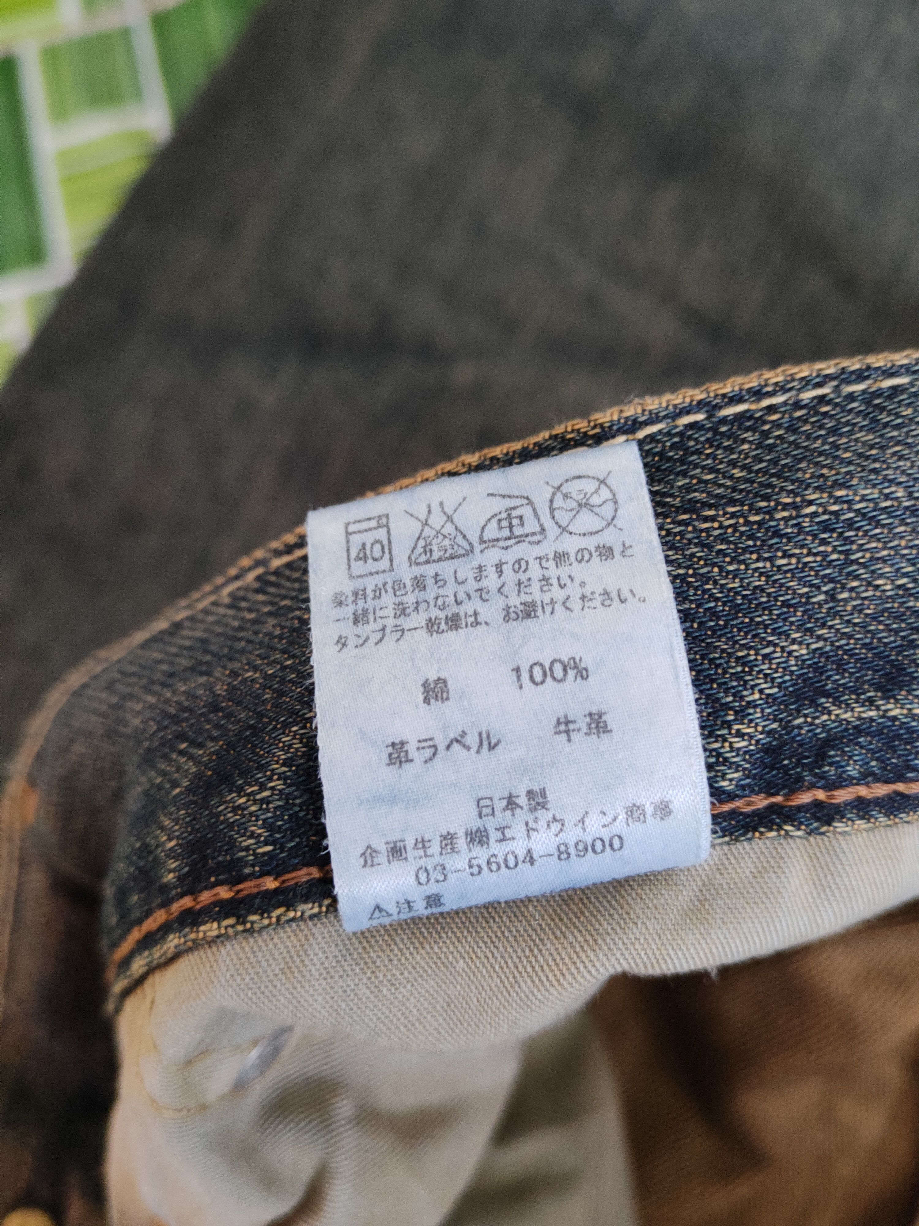 Edwin Edwin Dark Blue Faded Multipocket Denim #S1618 Size US 34 / EU 50 - 16 Thumbnail