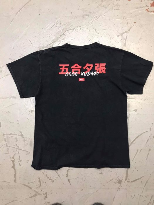 Huf gogo yubari hot sale