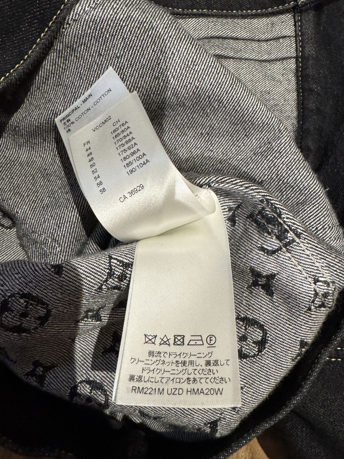 Louis Vuitton Louis Vuitton x Nigo Monogram Denim Jacket Size US S / EU 44-46 / 1 - 13 Thumbnail