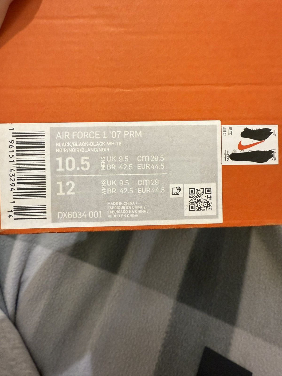 Nike Nike Air Force 40th Anniversary Edition Split Black White Size US 10.5 / EU 43-44 - 3 Thumbnail