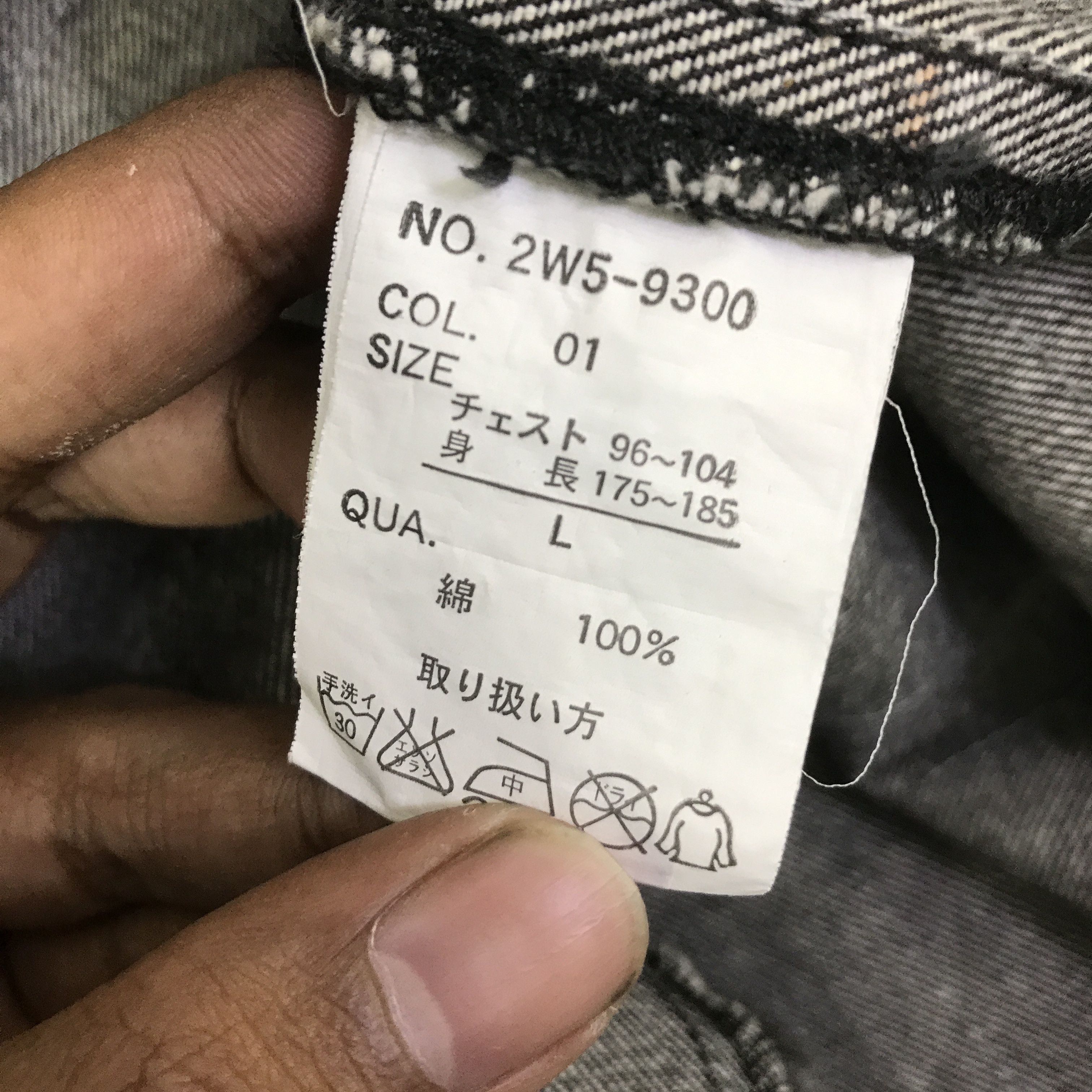 Woolrich Woolen Mills WOOLRICH BLACK DENIM BUTTON JACKET K84B10 Size US L / EU 52-54 / 3 - 11 Thumbnail