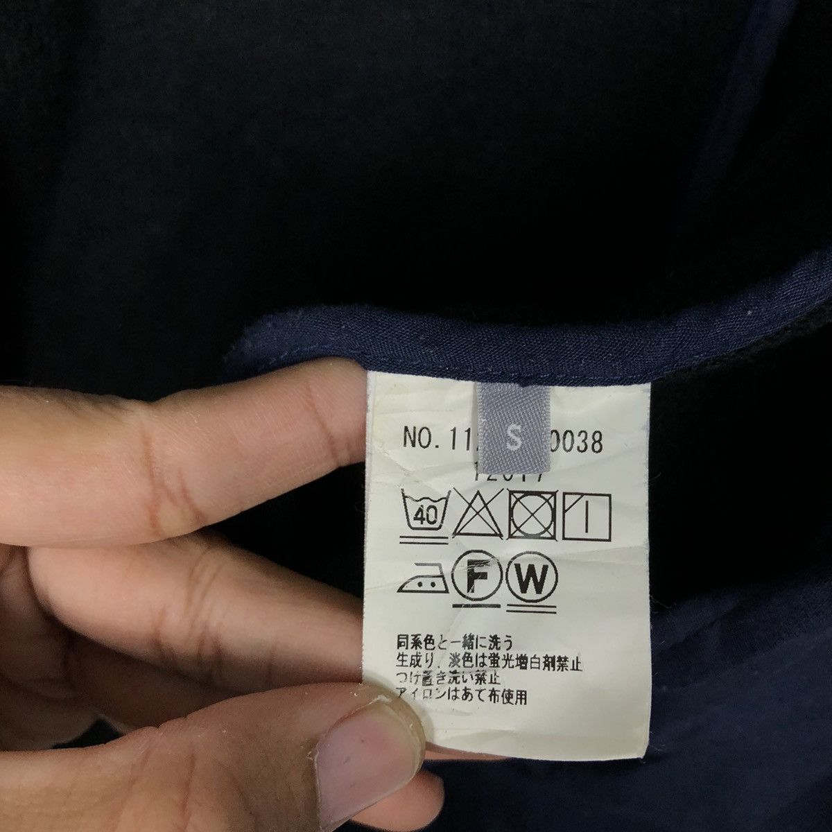 Japanese Brand × Vintage 📌Vintage Chore Button Jacket Ships Multi Pocket Size US S / EU 44-46 / 1 - 19 Thumbnail