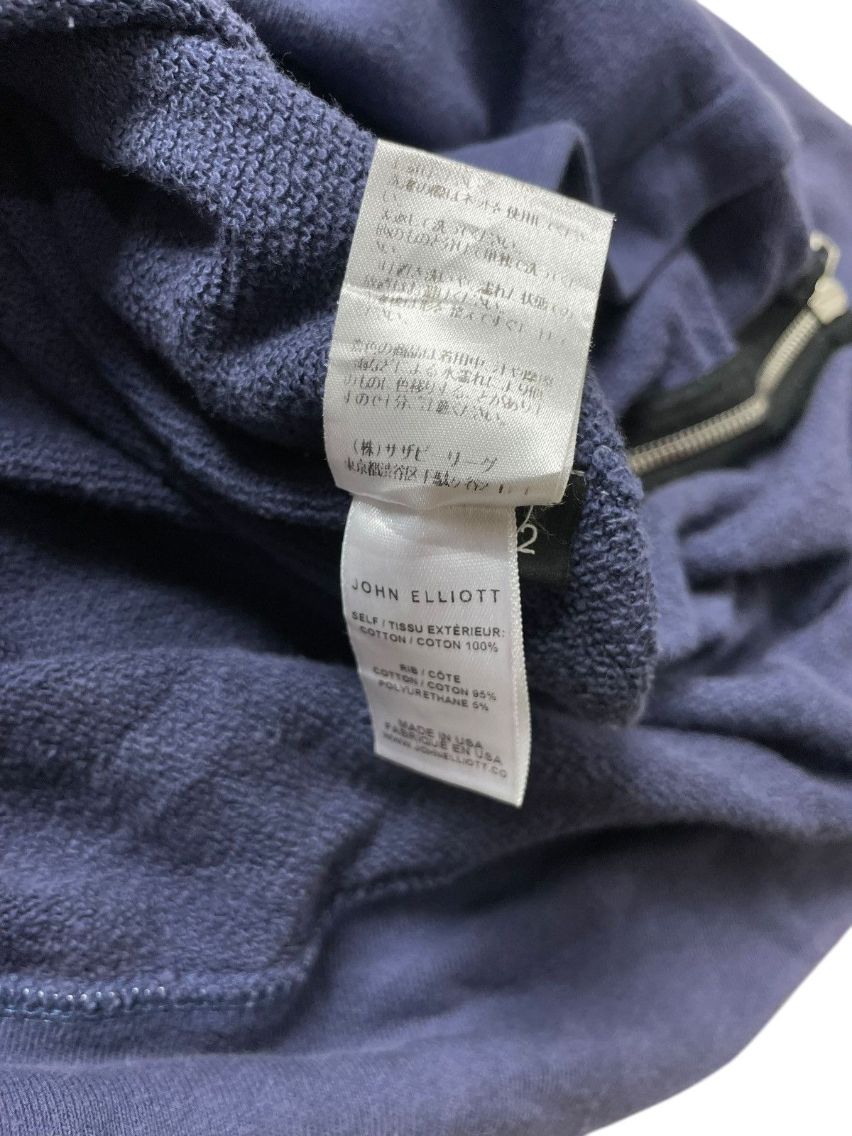 John Elliott John Elliott Hooded Villian Ron Herman Collabs Size US M / EU 48-50 / 2 - 10 Thumbnail