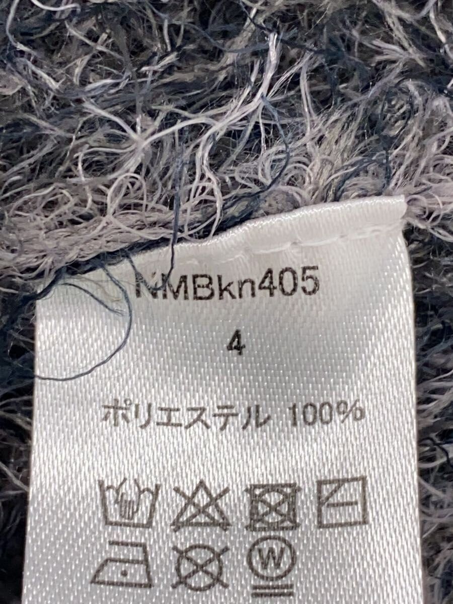 Number (N)ine Fluffy Knit Sweater Size US XL / EU 56 / 4 - 5 Thumbnail