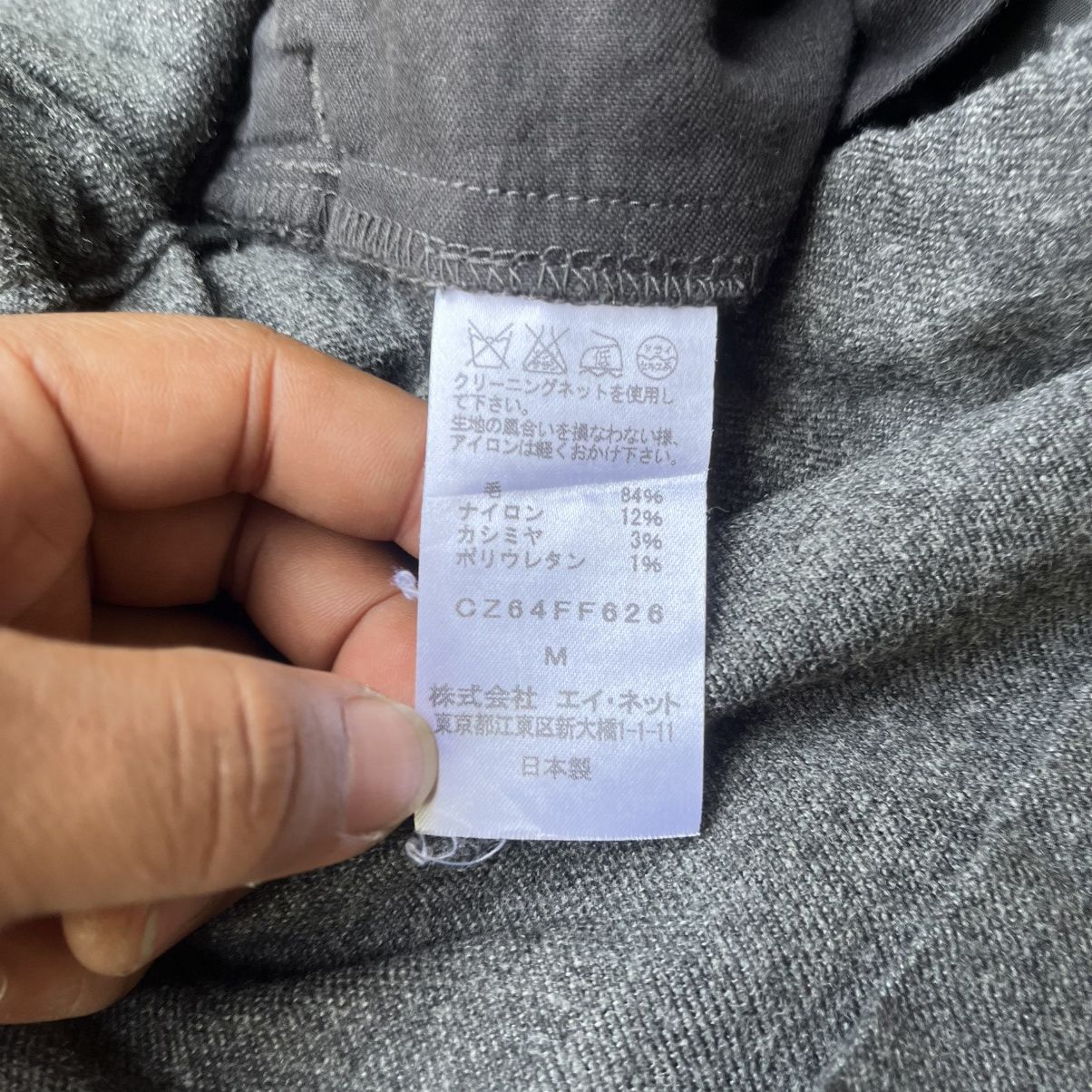 CABANE de ZUCCa Cabbane De Zucca Relax Pants Size US 30 / EU 46 - 8 Thumbnail