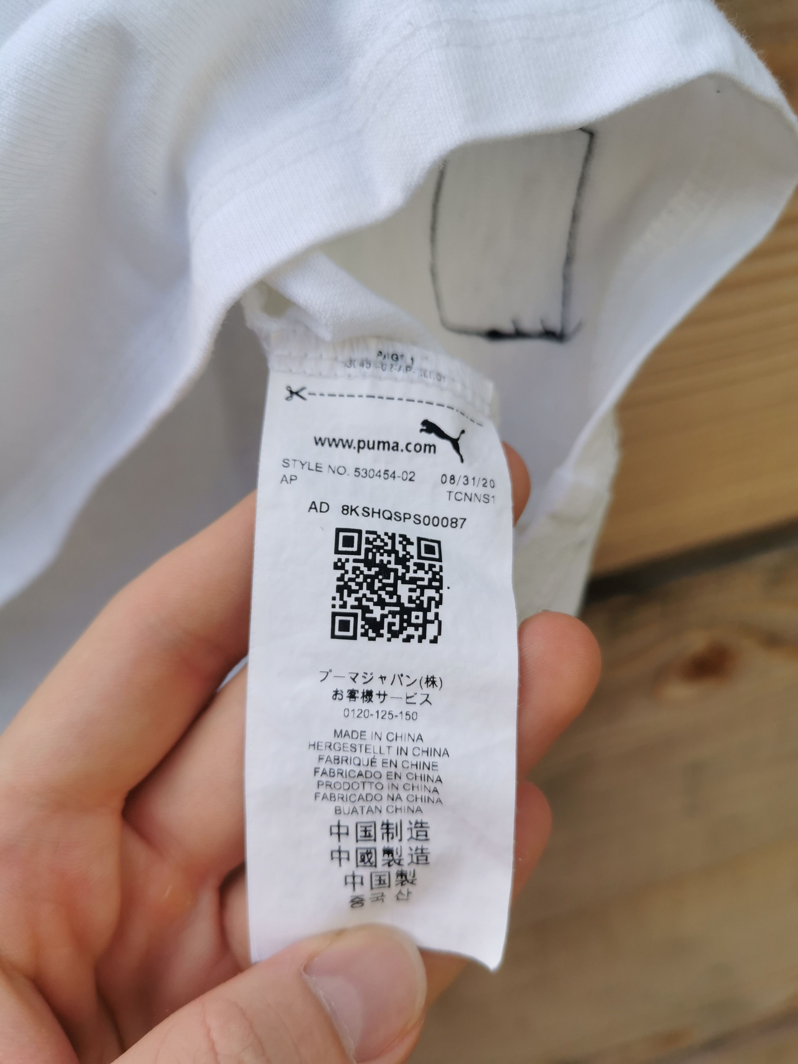 Nemen × Puma NMN x Puma Racing Shirt Size US XS / EU 42 / 0 - 4 Thumbnail