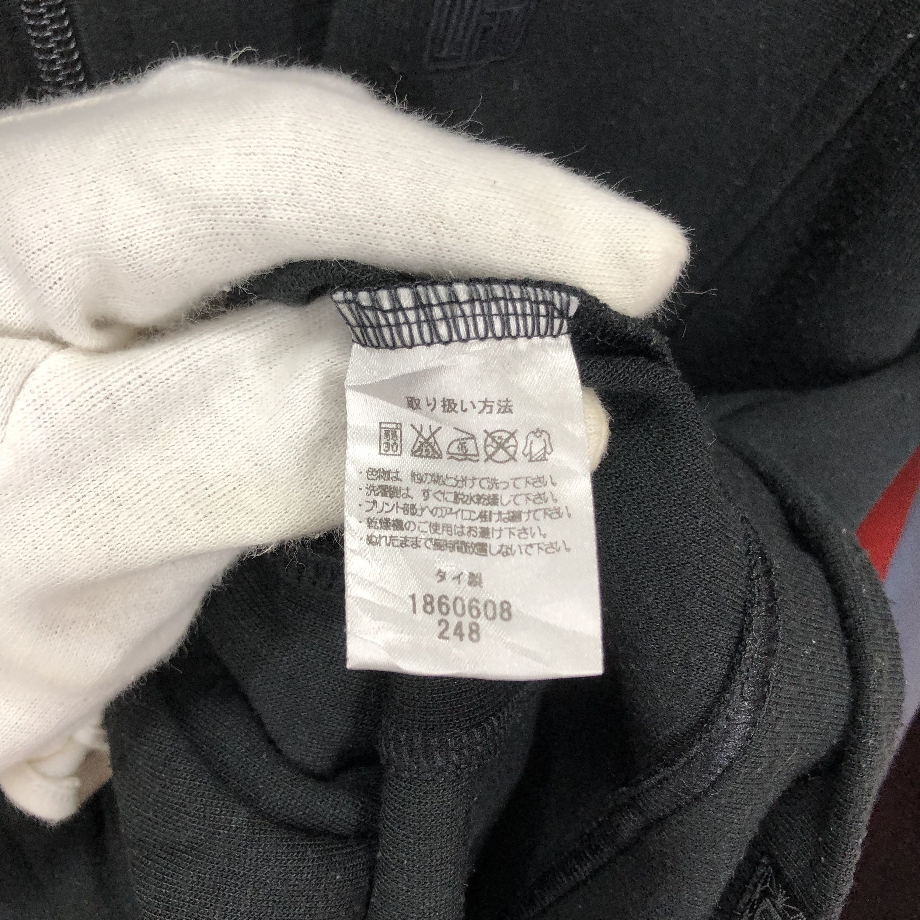 Onitsuka Tiger ONITSUKA TIGER Zipper Sweatshirt #1633/03 Size US S / EU 44-46 / 1 - 10 Thumbnail