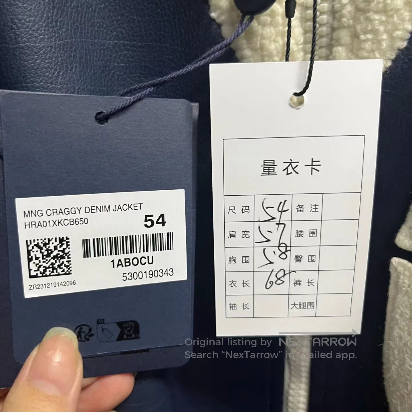 Louis Vuitton Louis Vuitton Jacket with blue floral letter pattern| Size US L / EU 52-54 / 3 - 3 Thumbnail