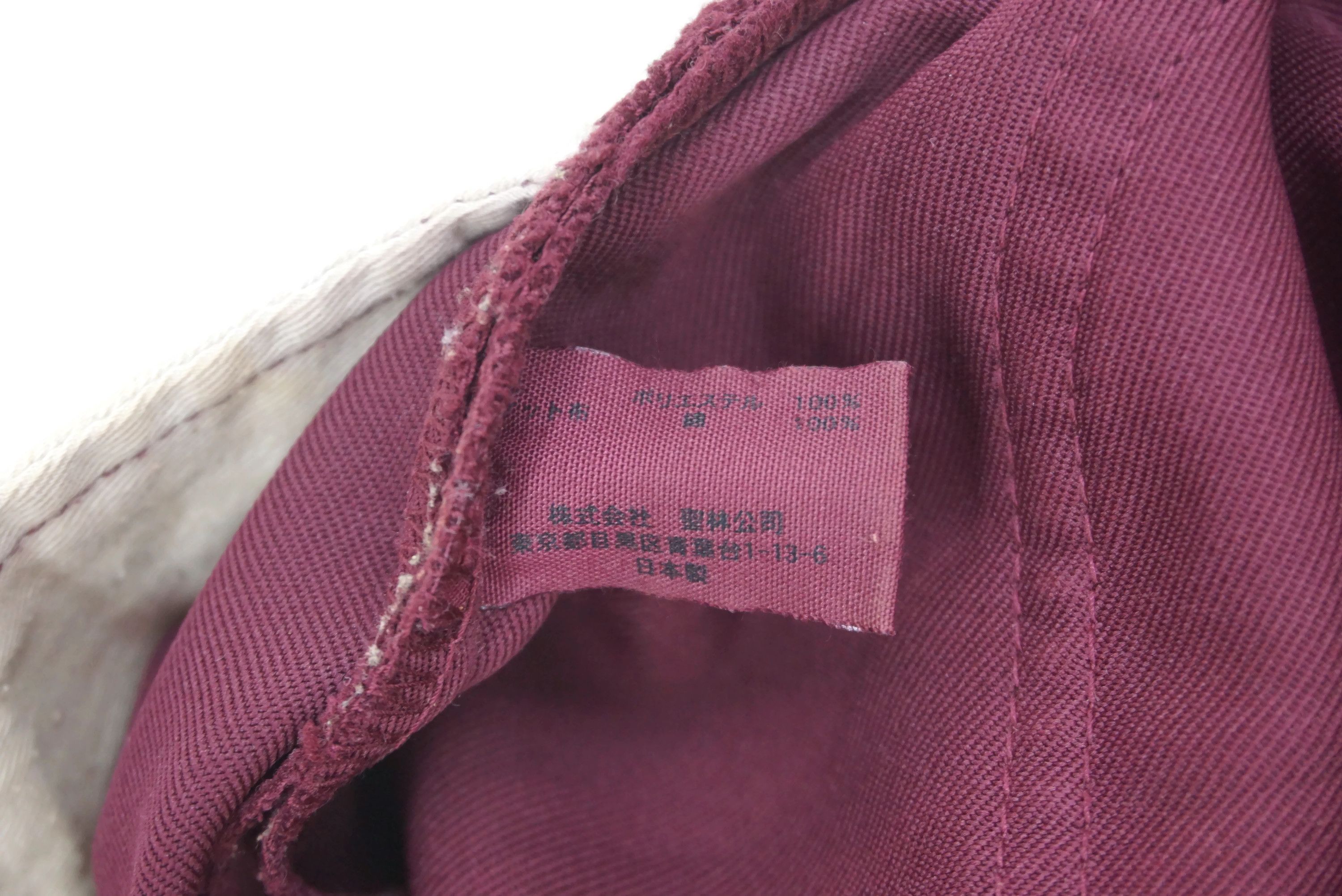 HOLLYWOOD RANCH MARKET Iron by HR Market Blue Blue Jeans Size W32xL29.5 Low Rise Size US 32 / EU 48 - 12 Thumbnail