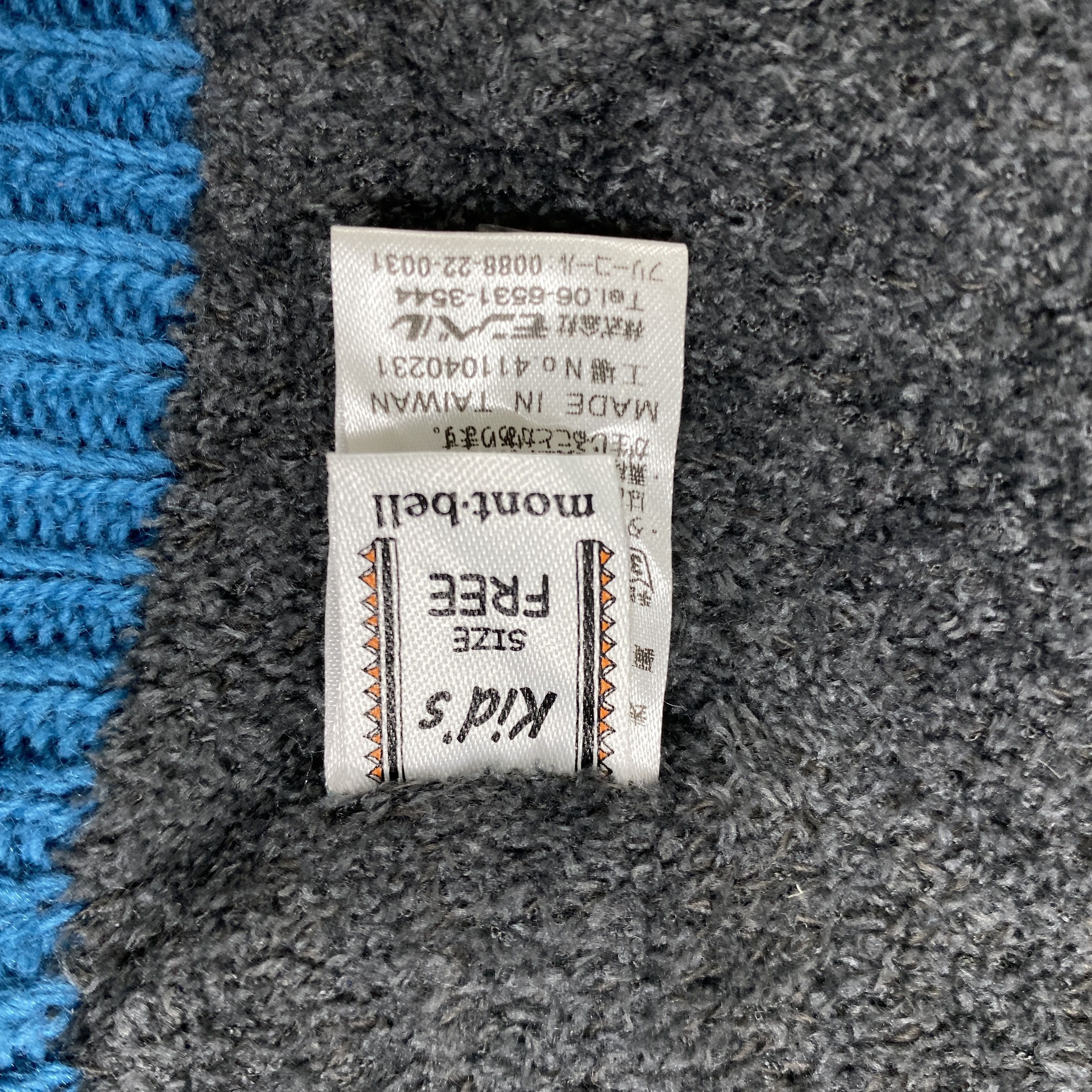 Montbell Montbell Striped Knitted Beanie Hat -BN1018 Size ONE SIZE - 10 Thumbnail