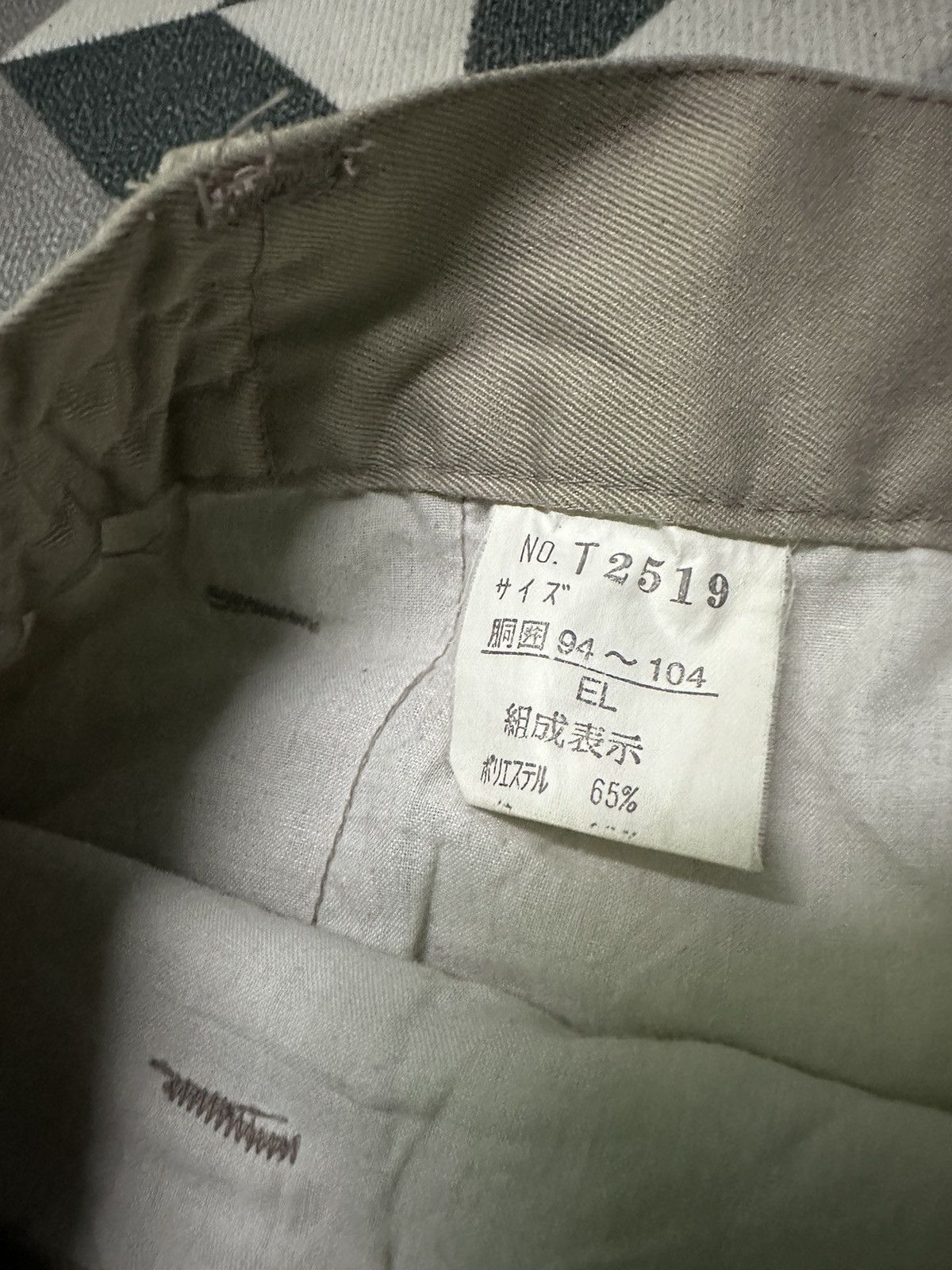 Japanese Brand cargo pants Size US 38 / EU 54 - 7 Thumbnail