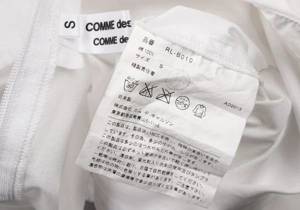 Comme des Garcons Comme Des Garcons White Vintage Petal Crew Neck Top Size S / US 4 / IT 40 - 8 Thumbnail