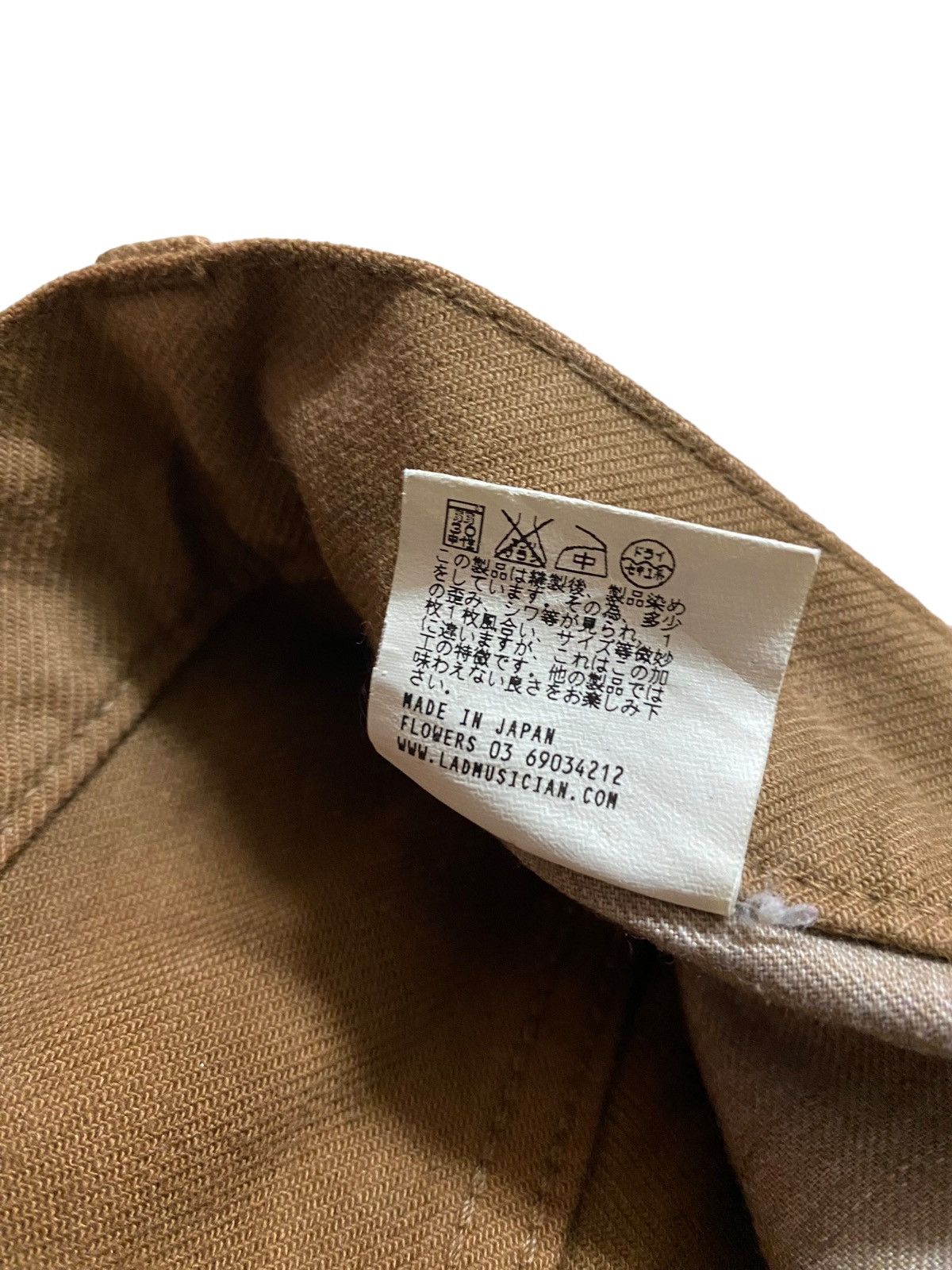 Lad Musician Lad Musician Brown Straight Cup Jeans Made In Japan Size US 32 / EU 48 - 16 Thumbnail