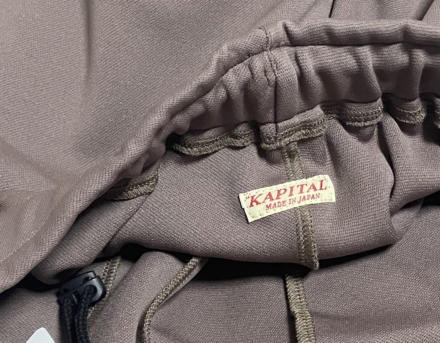 Kapital KAPITAL smooth jersey KOCHI & ZEPHYR track pants lt.brown L Size US 33 - 7 Thumbnail