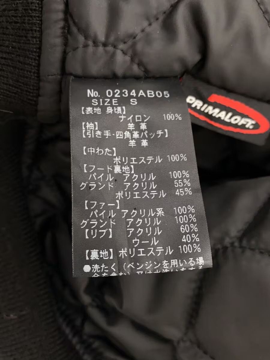Hysteric Glamour Hysteric Glamour Blouson Size US S / EU 44-46 / 1 - 5 Thumbnail