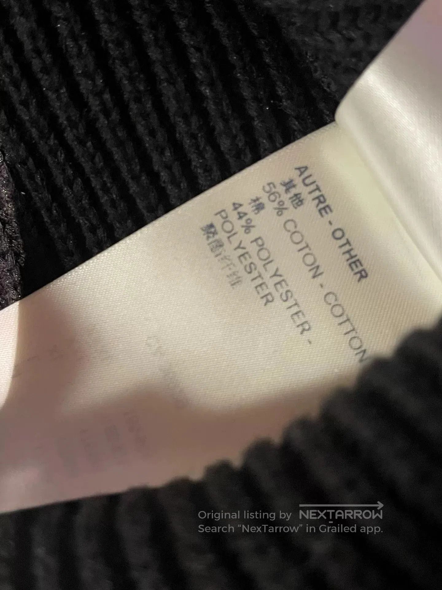 Louis Vuitton gray louis vuitton teddy bear sweater. Size US XXL / EU 58 / 5 - 5 Thumbnail