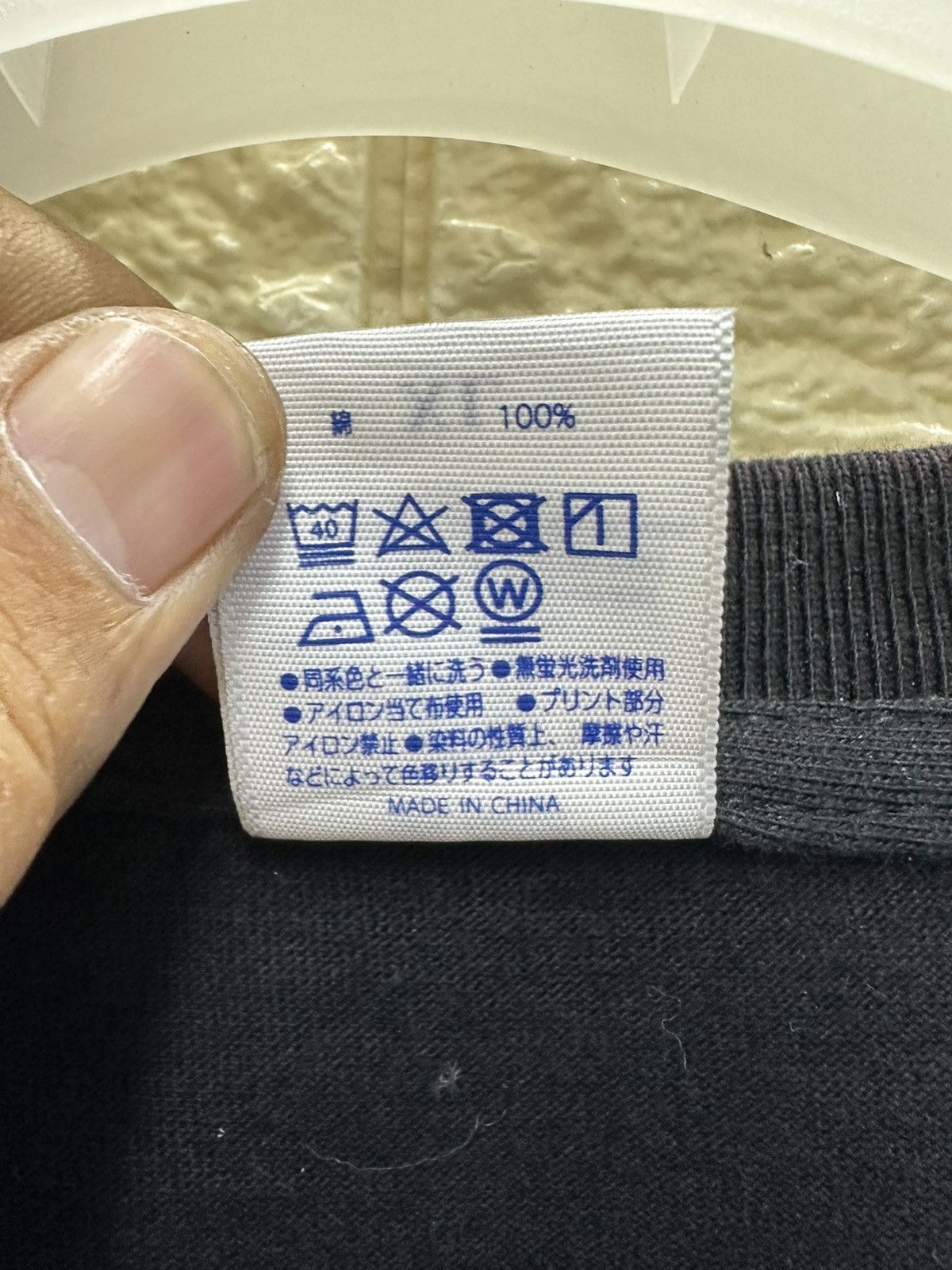 Anime × Japanese Brand Anime Chrome Hearts Outfit Style A227 Size US M / EU 48-50 / 2 - 9 Thumbnail