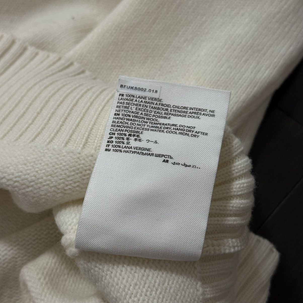 AMI Off-White Wool Ami de Coeur Sweater Size US M / EU 48-50 / 2 - 5 Thumbnail
