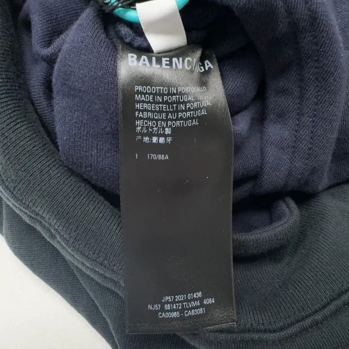 Balenciaga Balenciaga Balenciaga Tiger Print Casual Sweatshirt for Me Size US M / EU 48-50 / 2 - 3 Thumbnail