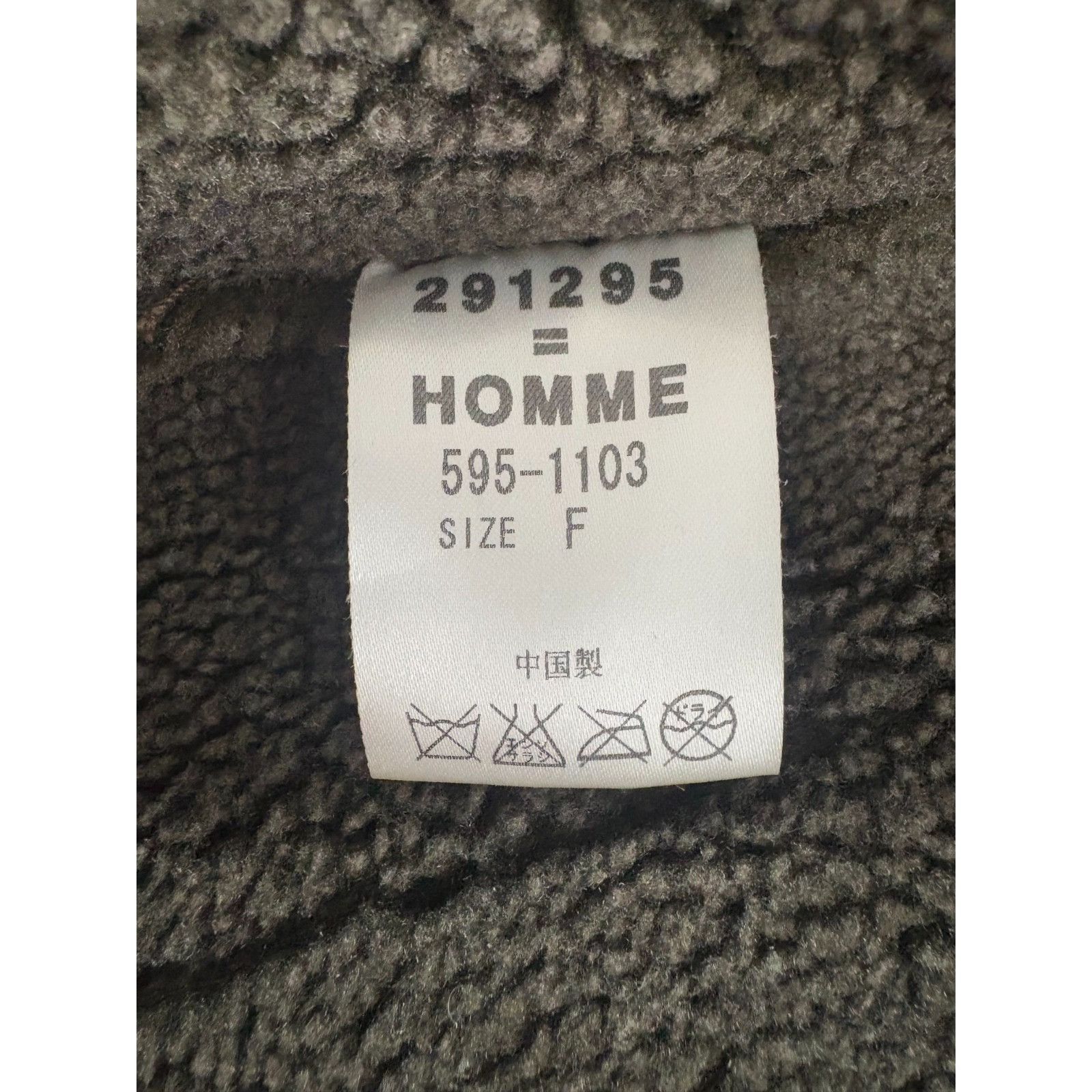 Blackmeans 291295 = Homme Hooded Leather Shearling Coat Jacket size F Size US L / EU 52-54 / 3 - 4 Thumbnail