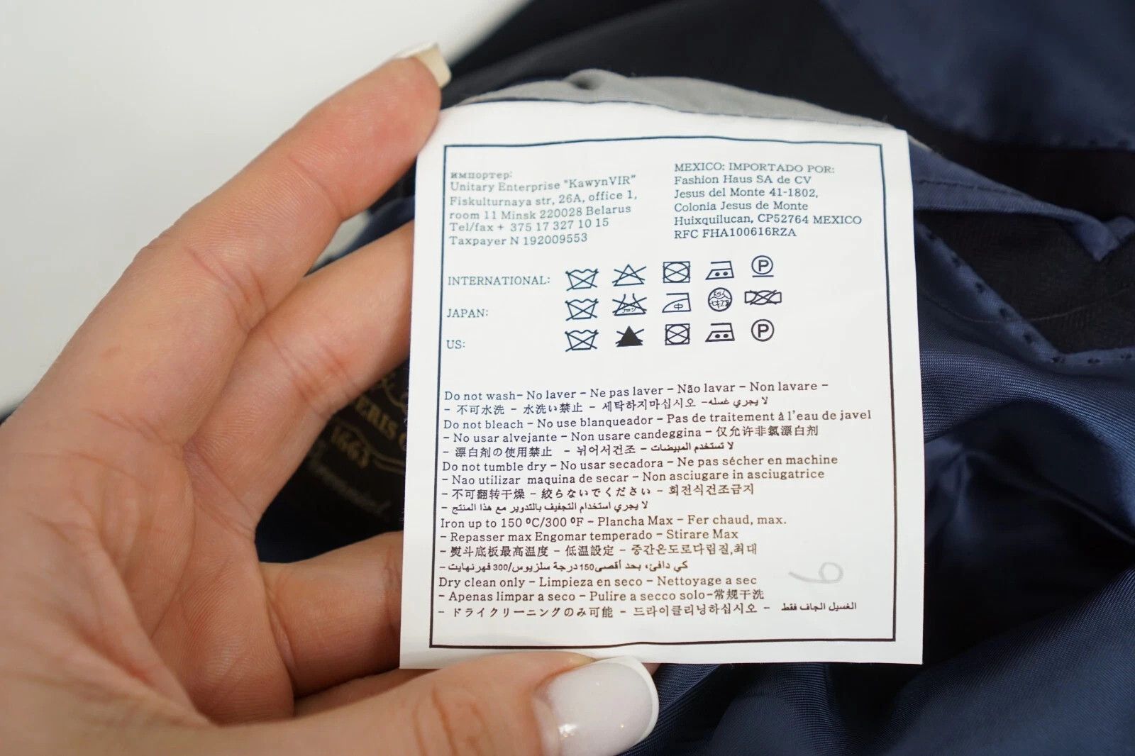 Suitsupply Men Suitsupply Blazer Napoli Navy Wool Super 110 98 UK/US40L Size 40L - 8 Thumbnail