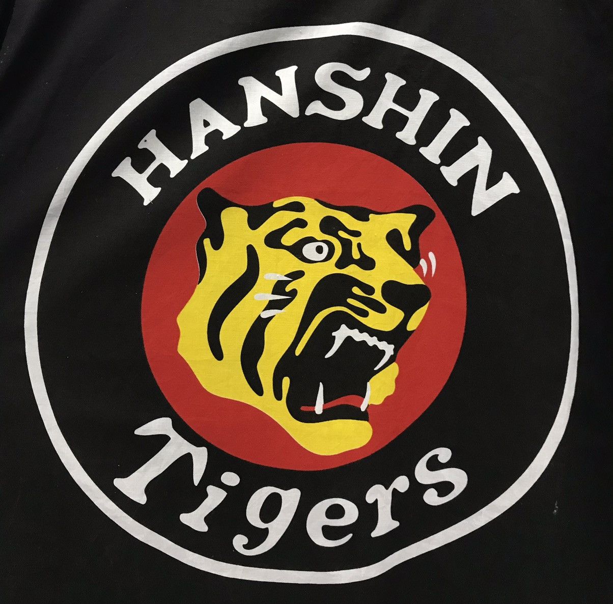Japanese Brand Vintage Hanshin Tigers Kimono Size US XL / EU 56 / 4 - 6 Thumbnail