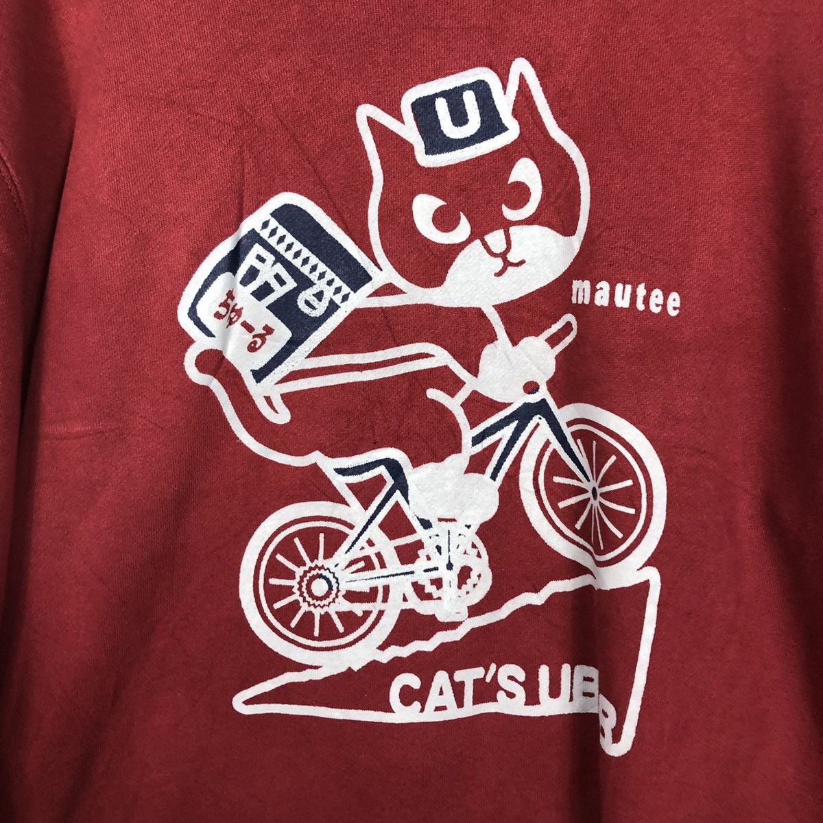 Hysteric Glamour 📌Vintage Sweatshirt Crewneck Mautee Cat Design Big Logo Size US M / EU 48-50 / 2 - 15 Thumbnail