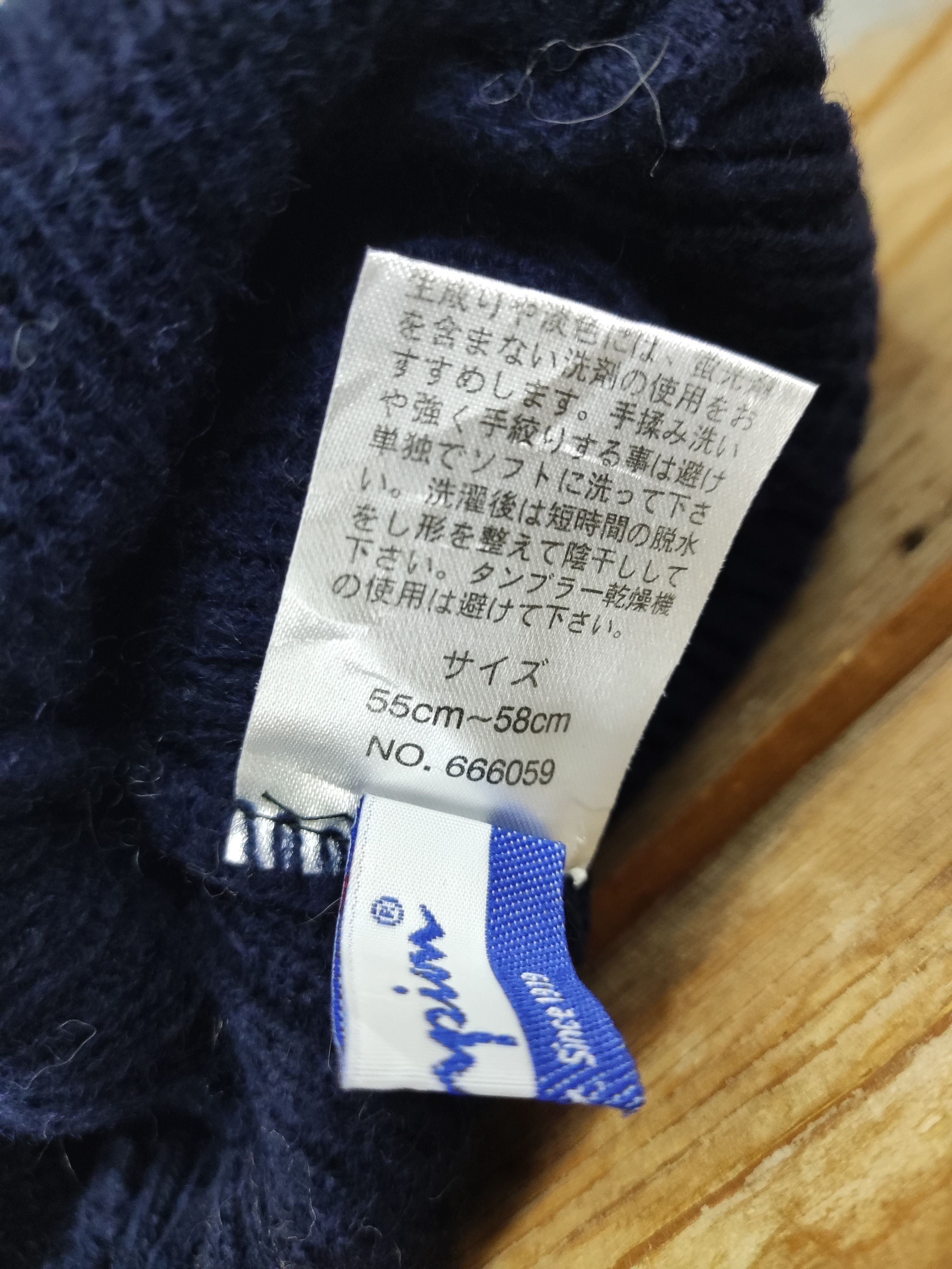 Champion Champion Spellout Beanie Hat Size ONE SIZE - 9 Thumbnail