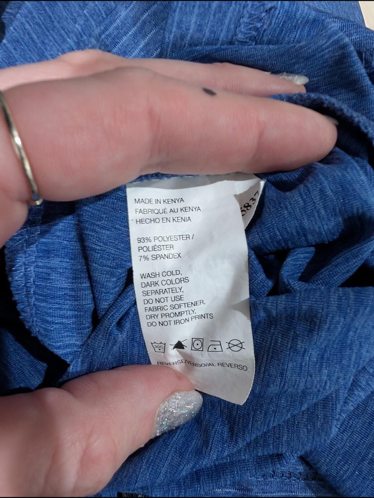 Izod Izod Blue Heathered Short-Sleeve Polo Size US L / EU 52-54 / 3 - 4 Thumbnail
