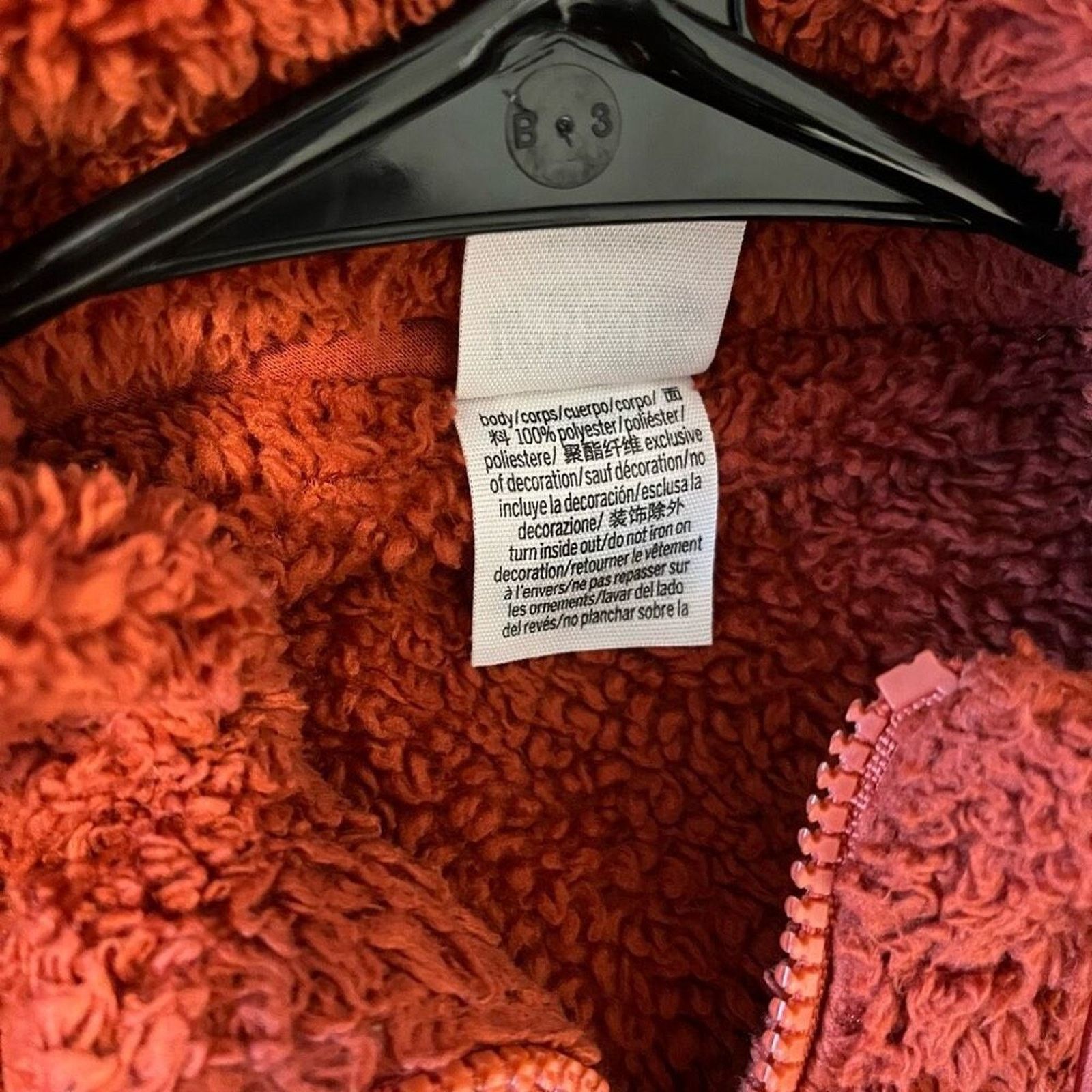 Victoria's Secret Victoria's Secret PINK Teddy Hoodie Jacket - Medium Size M / US 6-8 / IT 42-44 - 6 Thumbnail