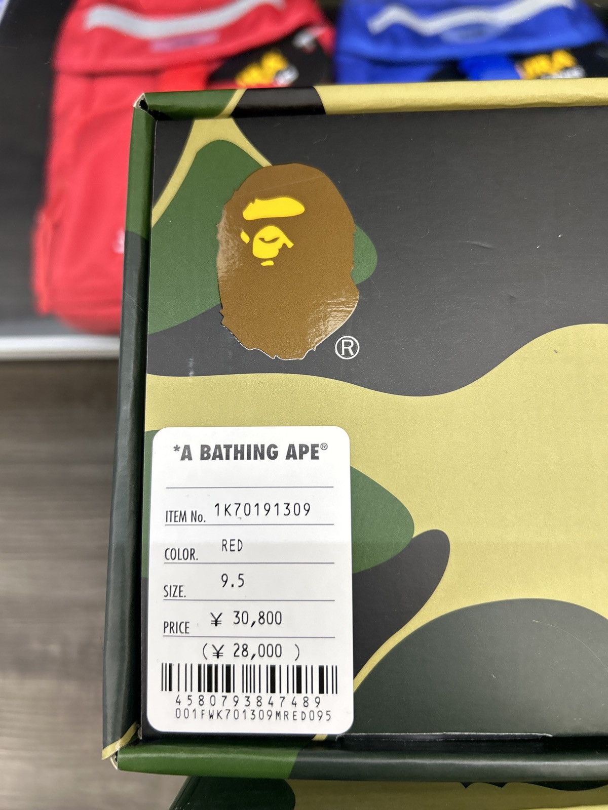 Bape BAPESTA OS #2 Size US 9.5 / EU 42-43 - 8 Thumbnail