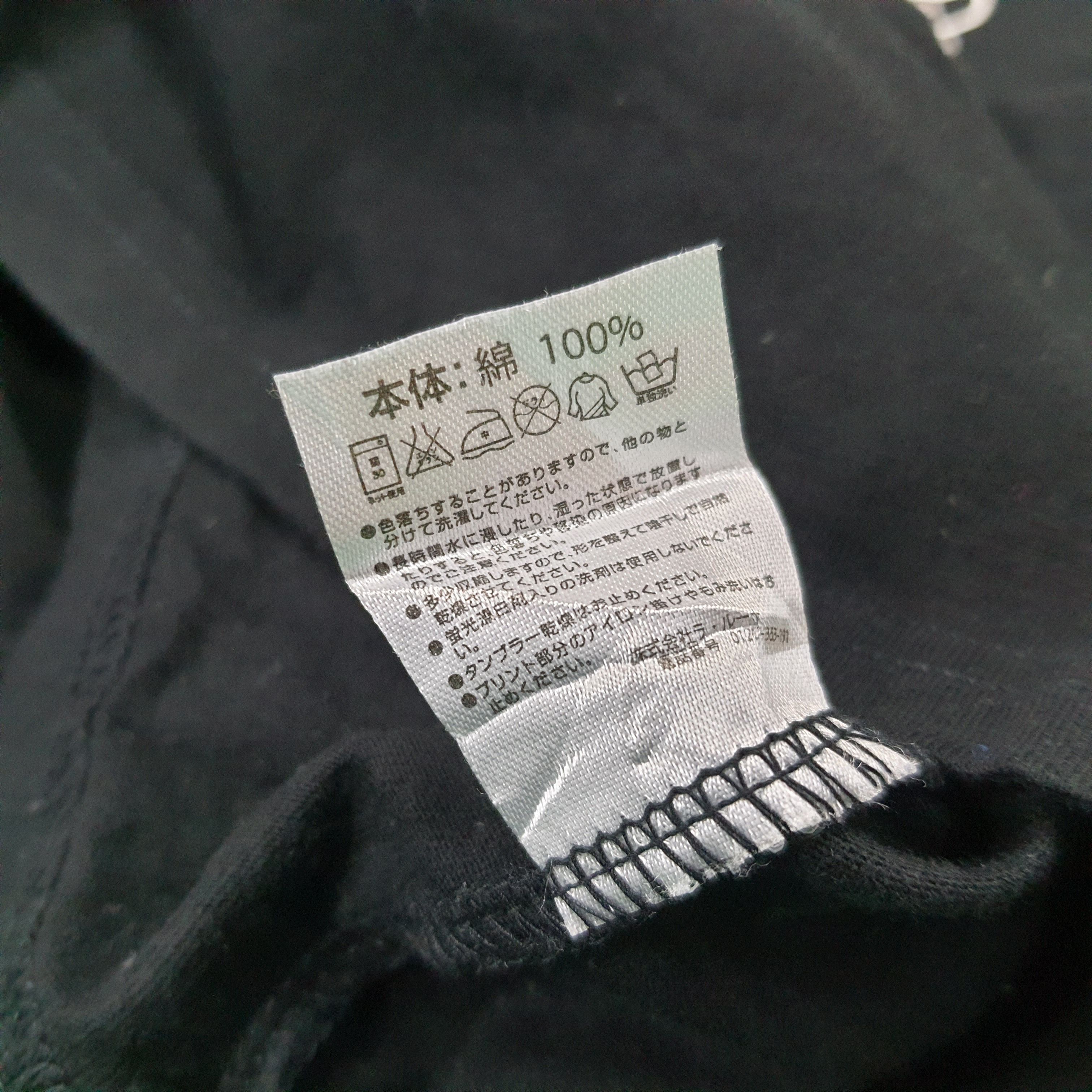 Japanese Brand × Marlboro × Number (N)ine Vintage Marlboro x Number (N)ine Japanese Brand T-shirt Size US M / EU 48-50 / 2 - 6 Thumbnail
