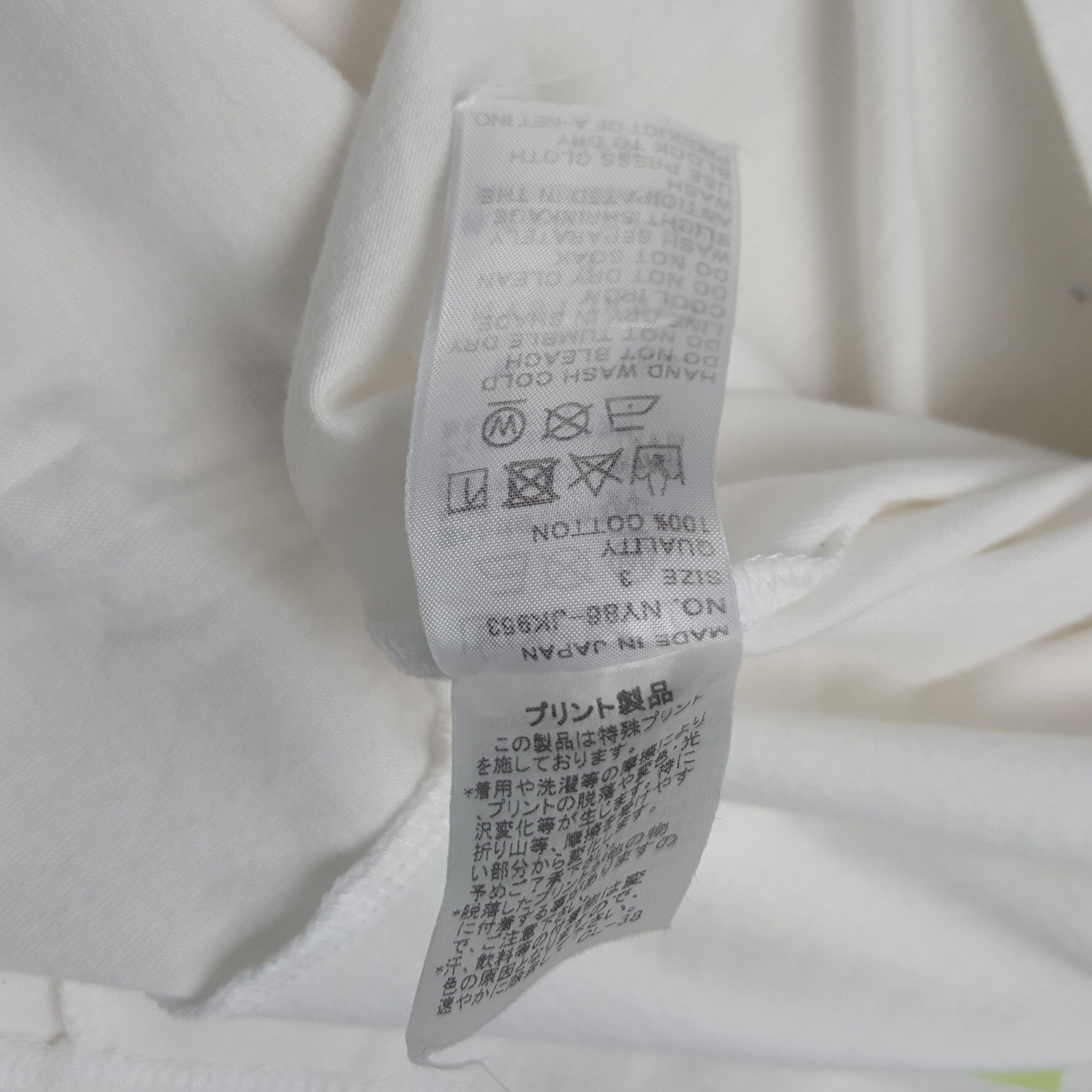 Japanese Brand × Ne-Net × Vintage Vintage Ne net By Issey Miyake Nagoya City Tshirt Size US M / EU 48-50 / 2 - 7 Thumbnail