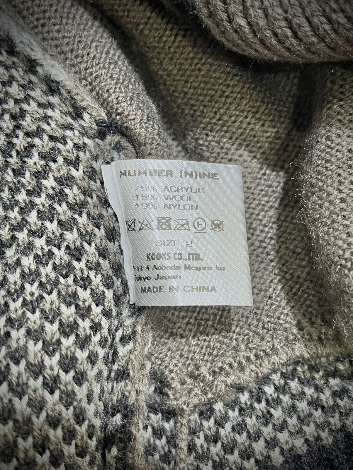 Number (N)ine Number (N)ine Jacquard Oversized Cardigan Size US M / EU 48-50 / 2 - 4 Thumbnail