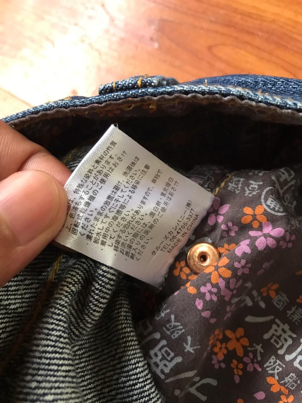 Japanese Brand Japanesse Brand × Ruden Art Denim Size US 33 - 9 Thumbnail