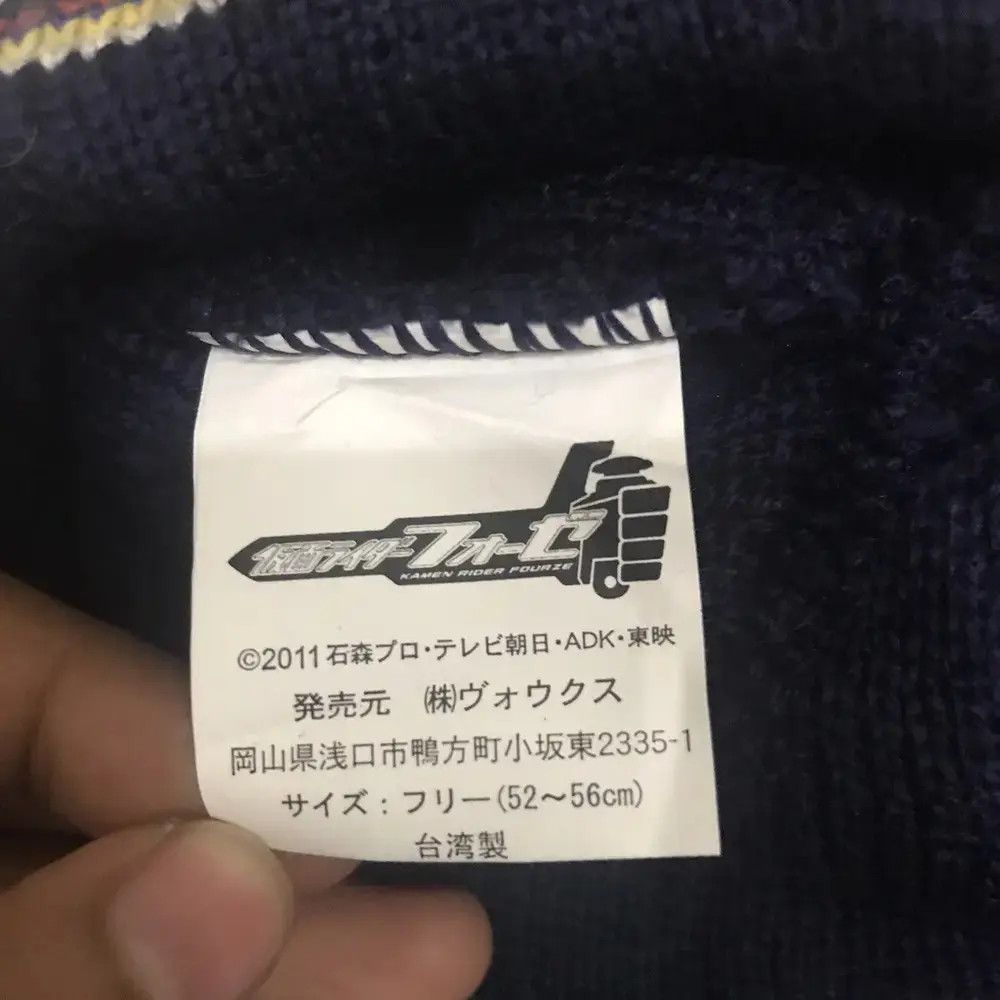 Cartoon Network × Vintage Kamen Rider Beanie Hat Size ONE SIZE - 5 Thumbnail