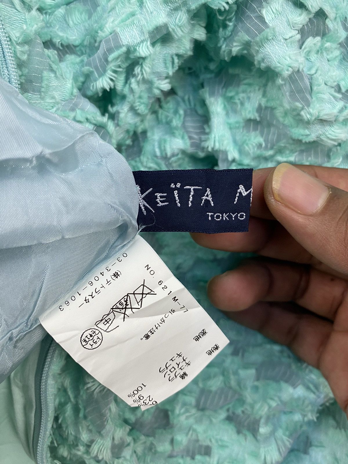 KEITAMARUYAMA Keita Mruyama Skirt Size 29" - 5 Thumbnail
