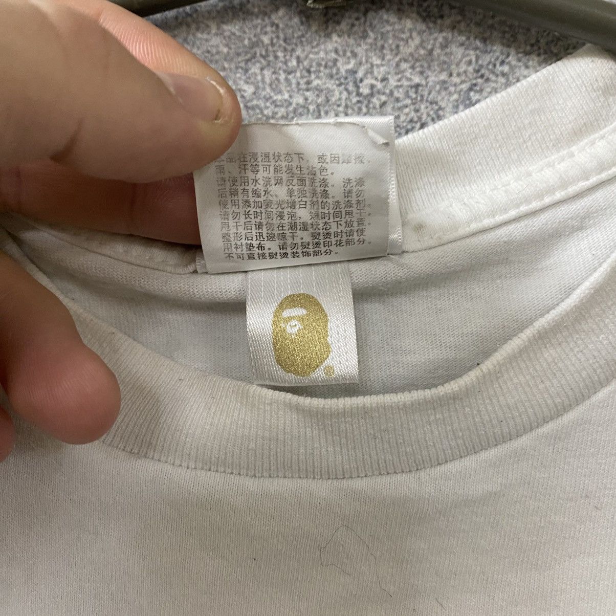 Bape Bape T-Shirt big logo Size US M / EU 48-50 / 2 - 14 Thumbnail