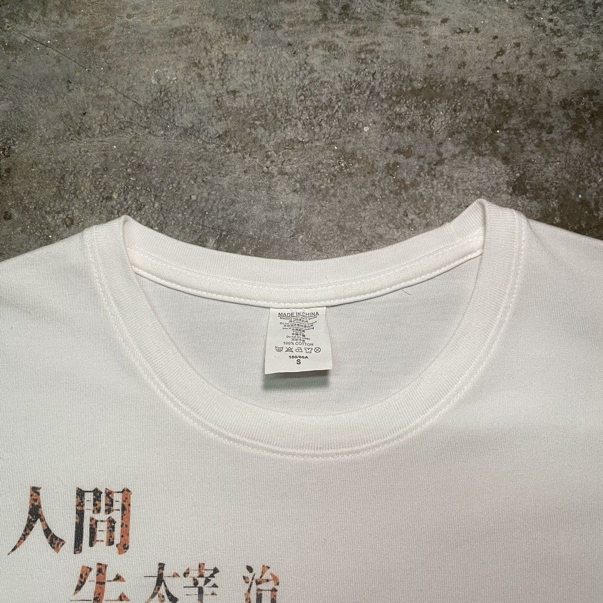Anime RARE! BUNGO STRAY DOGS ANIME PROMO T SHIRT Size US S / EU 44-46 / 1 - 2 Thumbnail