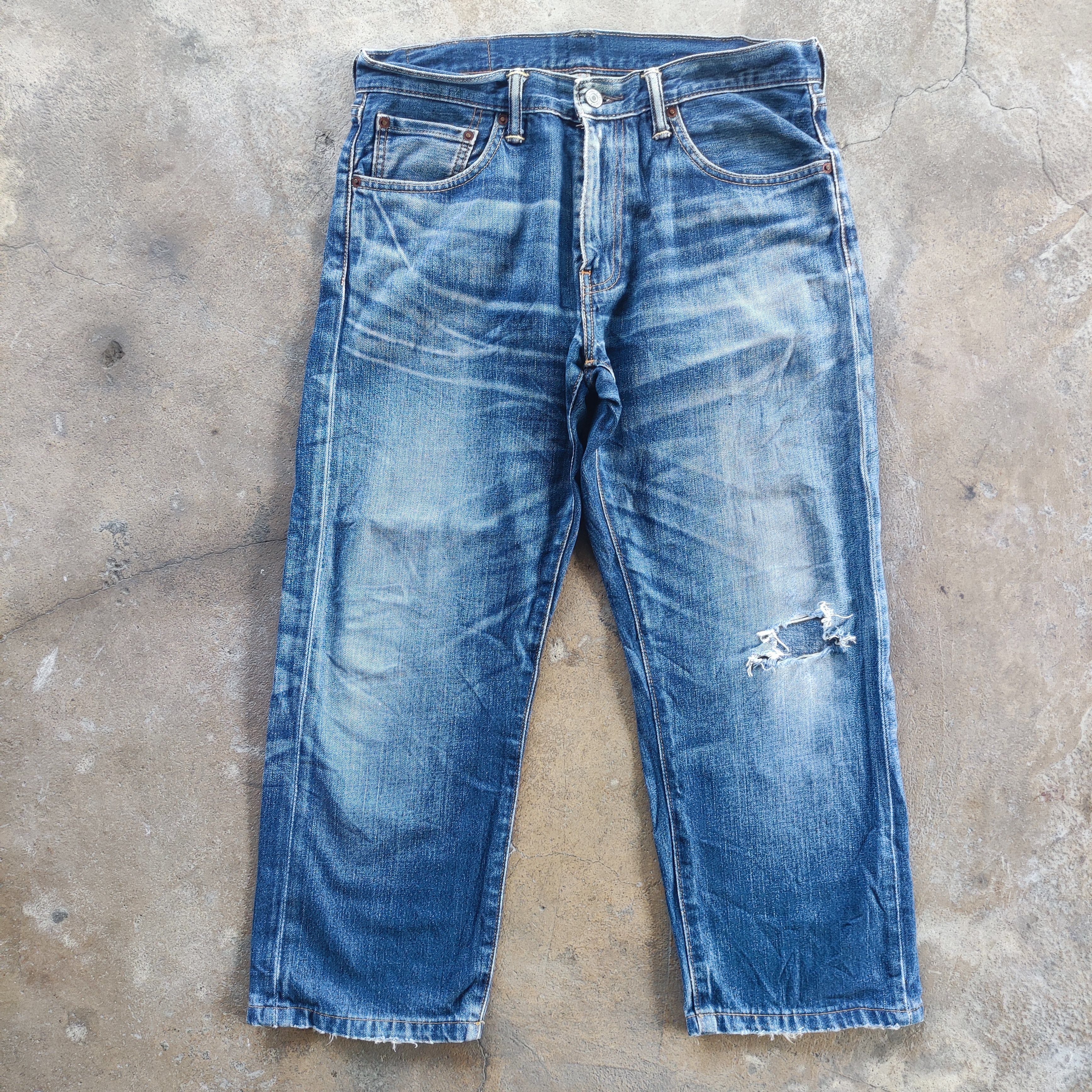 Levi's × Nike Nike x Levi's Baggy Denim Jeans Size 36 x 32 Brand