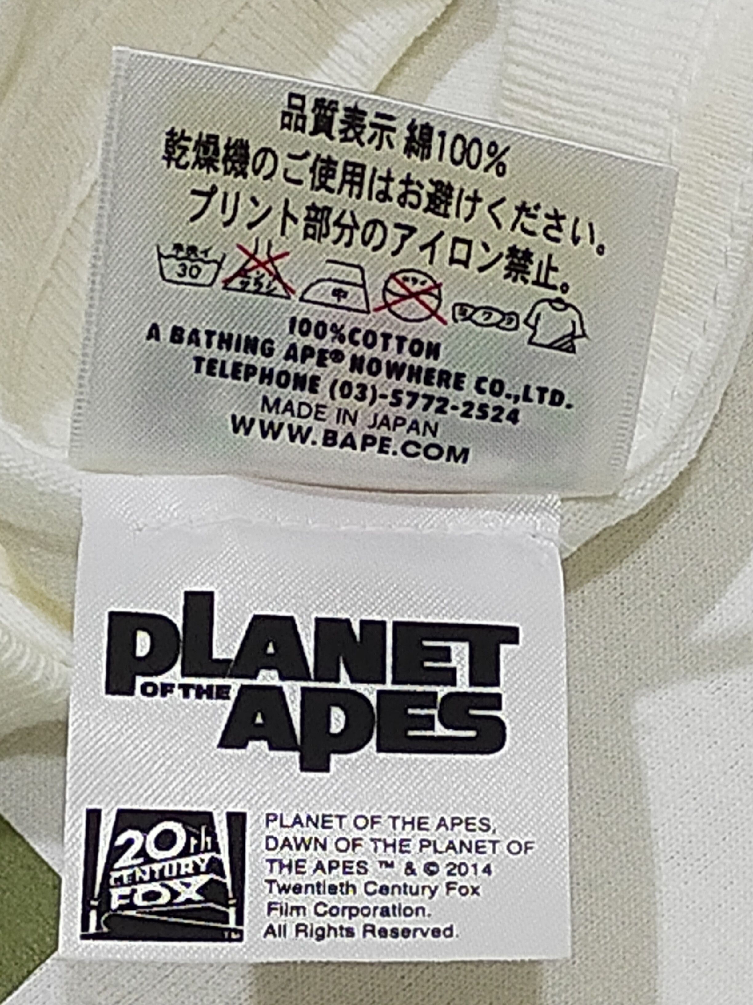 Bape BAPE x PLANET OF THE APES TEE Size US L / EU 52-54 / 3 - 6 Thumbnail